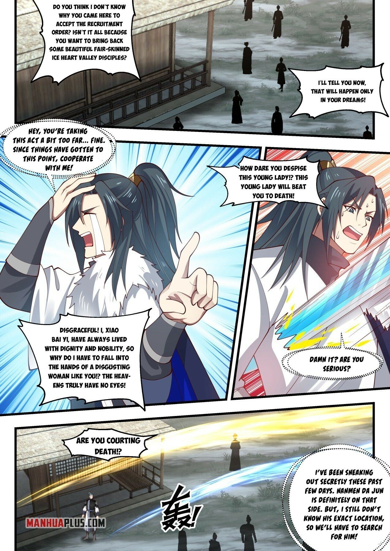 Page 3 of Chapter 1935