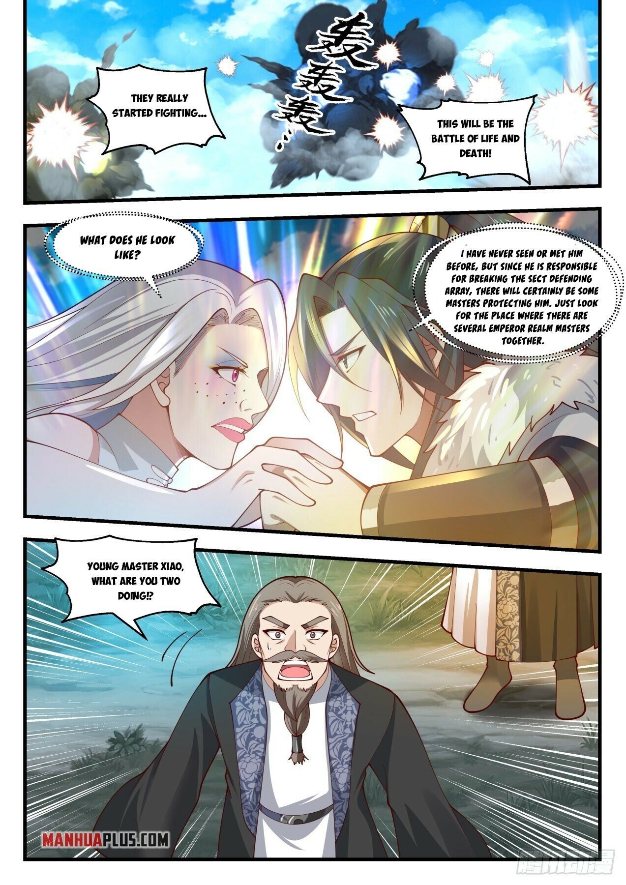 Page 4 of Chapter 1935