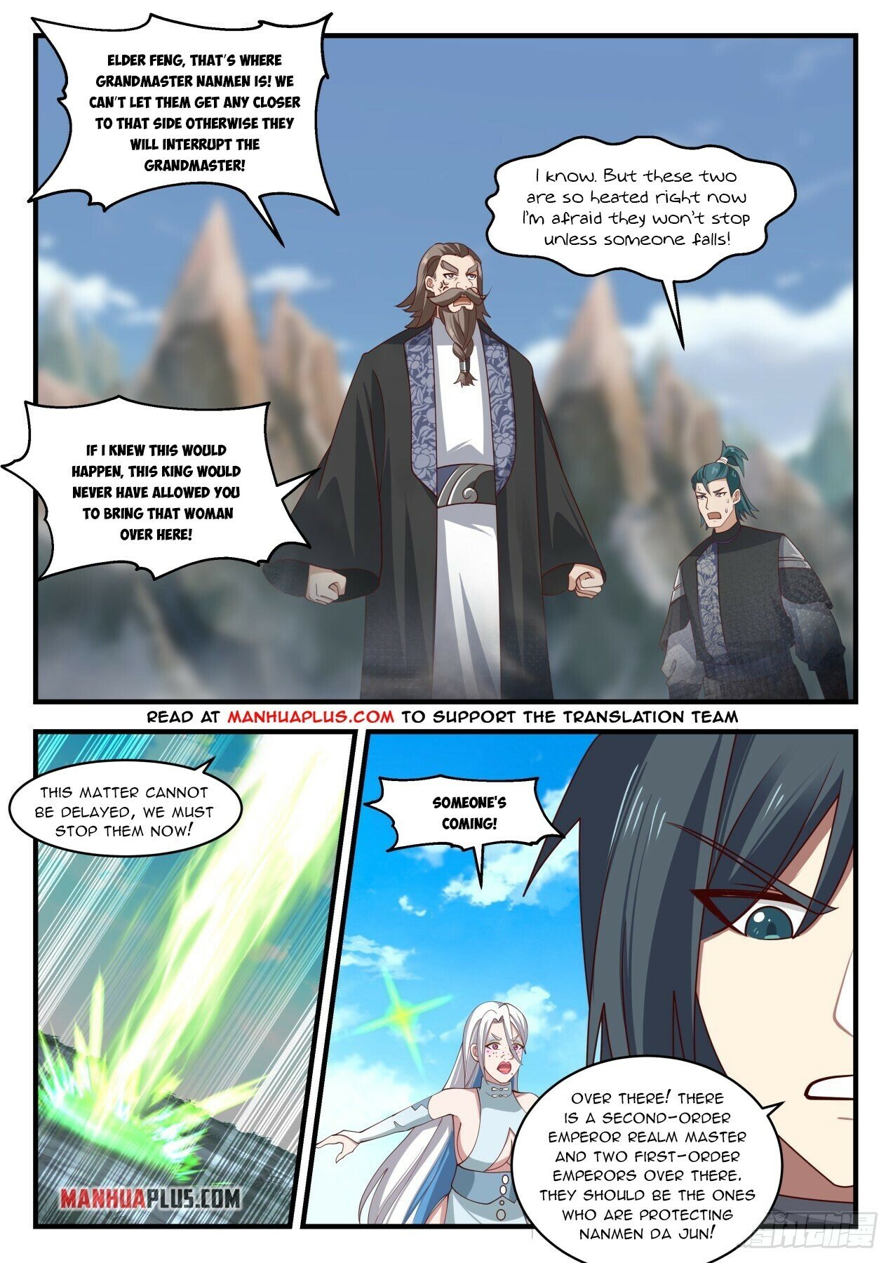 Page 5 of Chapter 1935