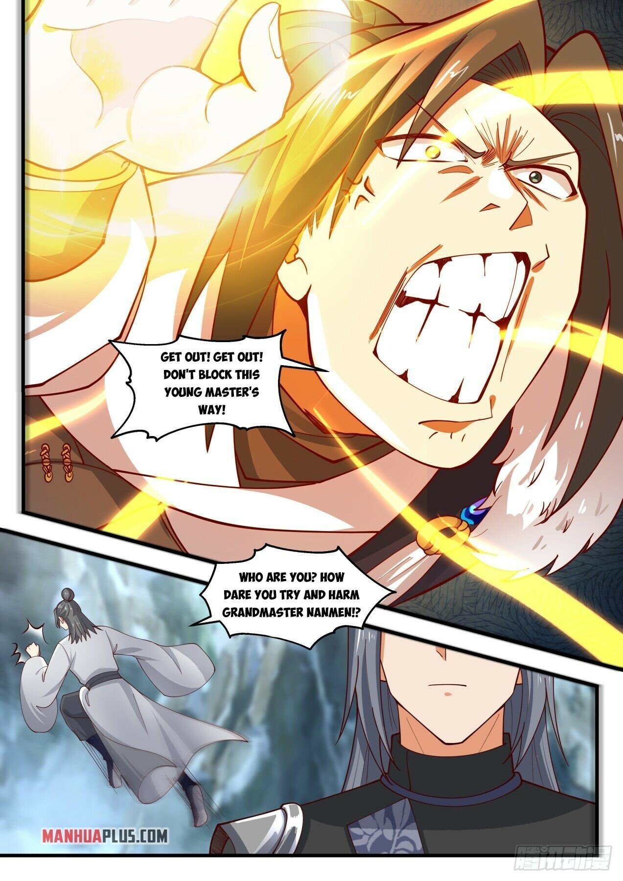 Page 7 of Chapter 1935