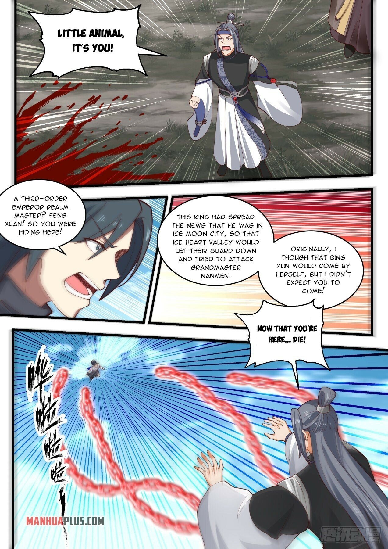 Page 9 of Chapter 1935