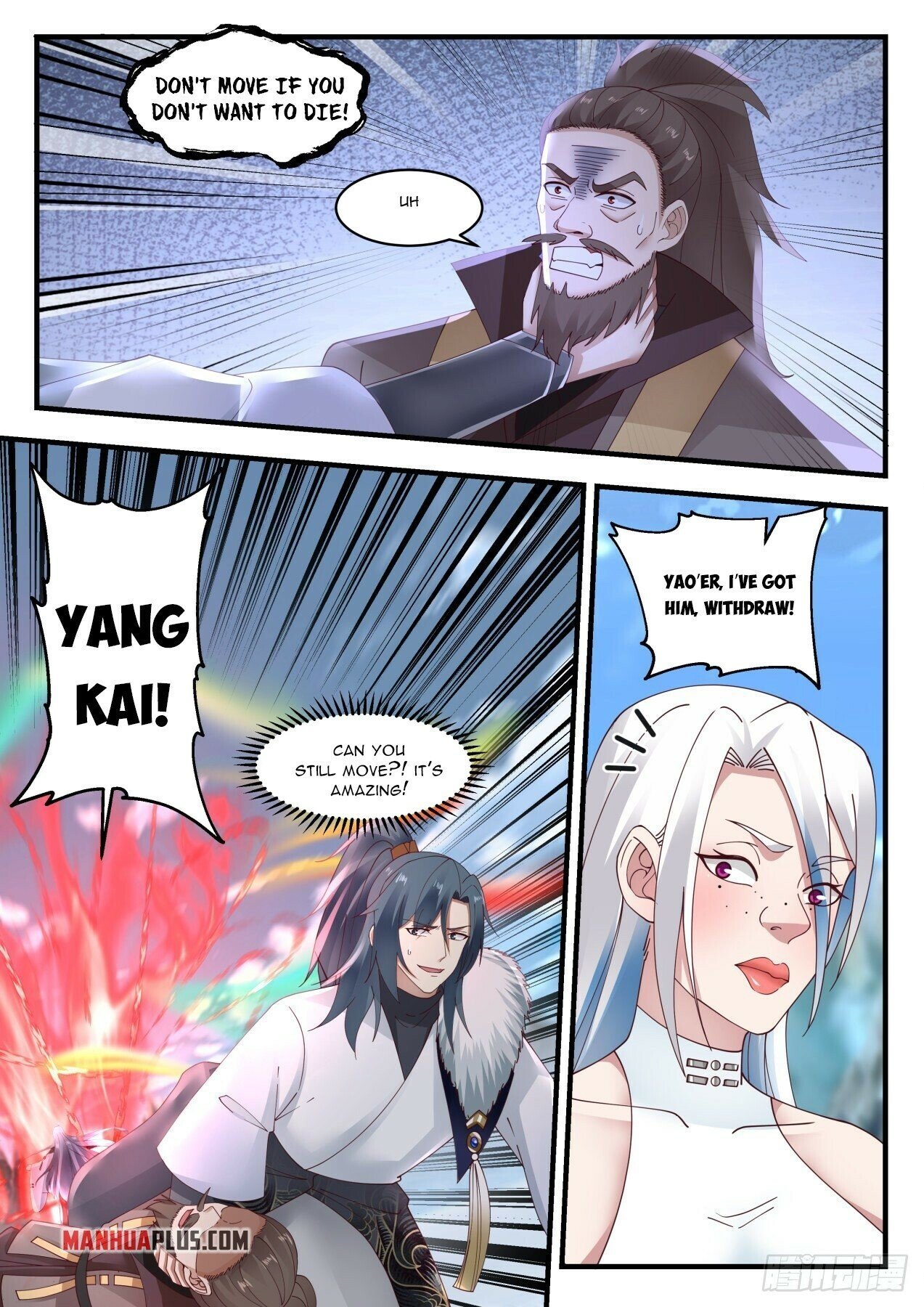 Page 11 of Chapter 1935