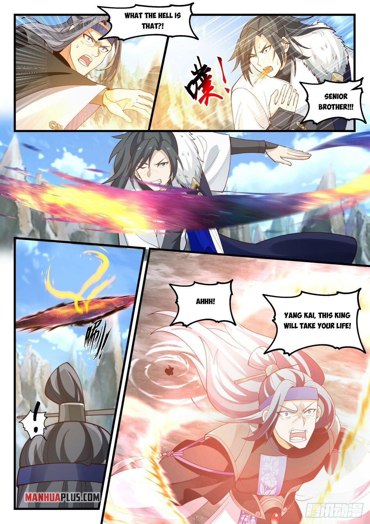 Page 3 of Chapter 1936