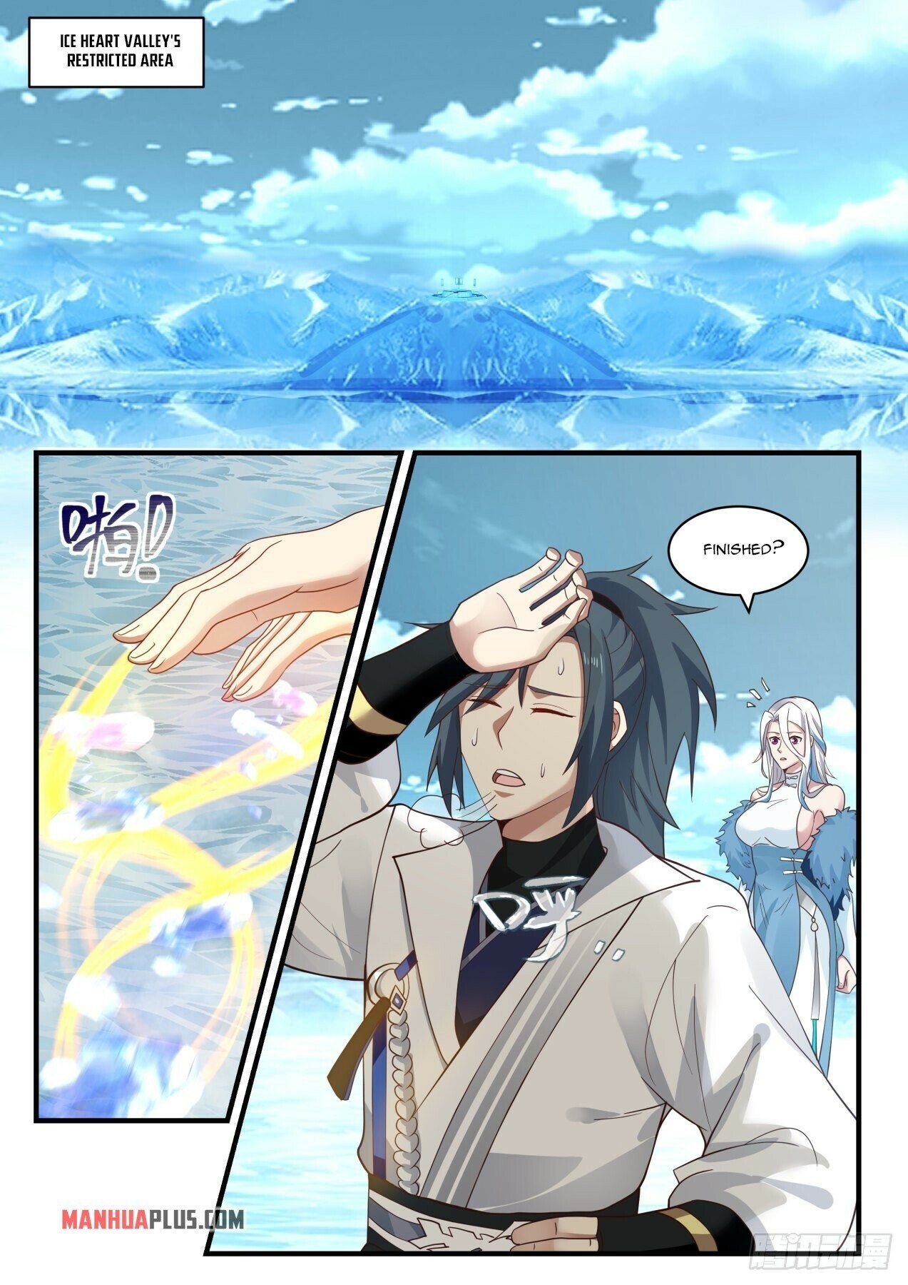 Page 8 of Chapter 1936
