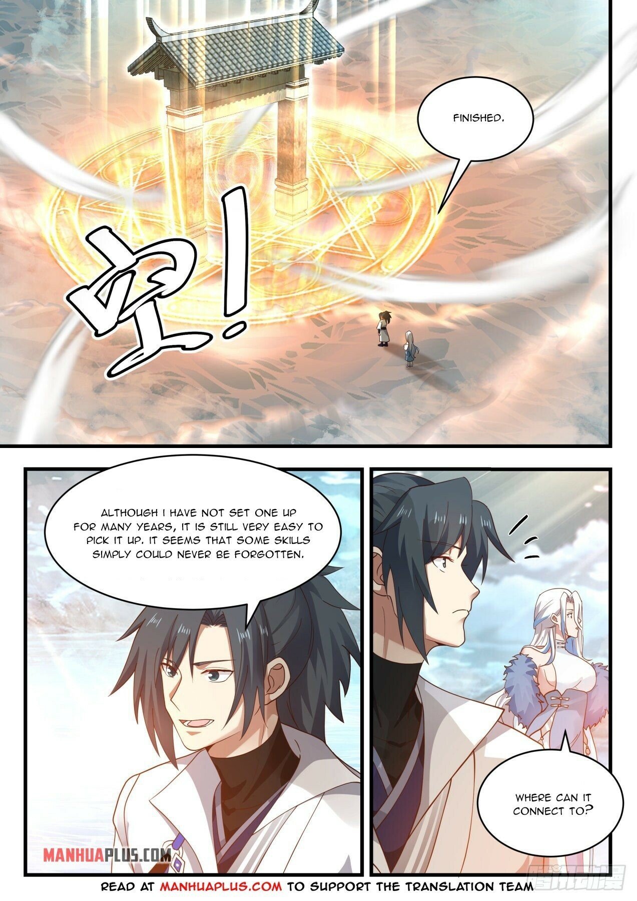 Page 9 of Chapter 1936