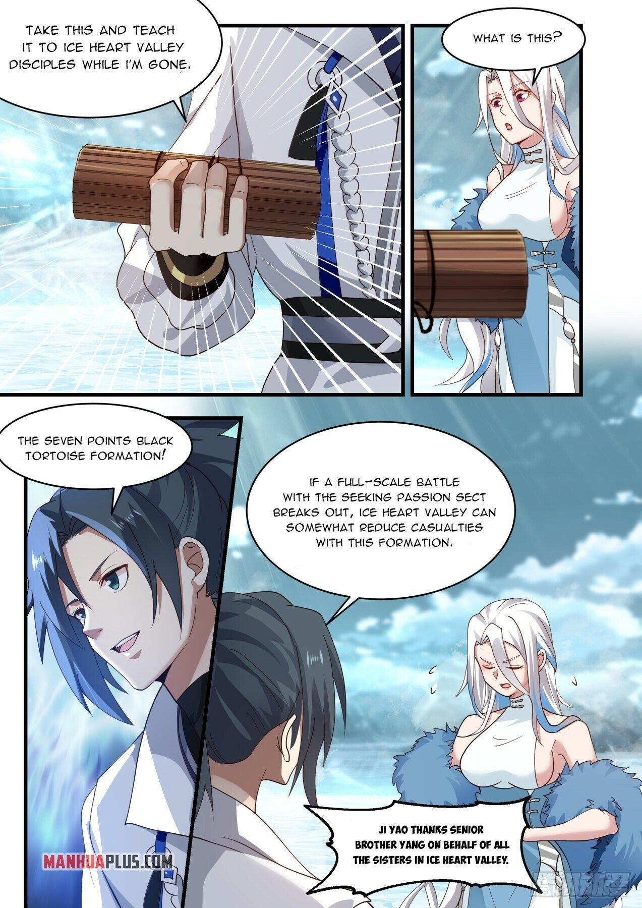 Page 11 of Chapter 1936