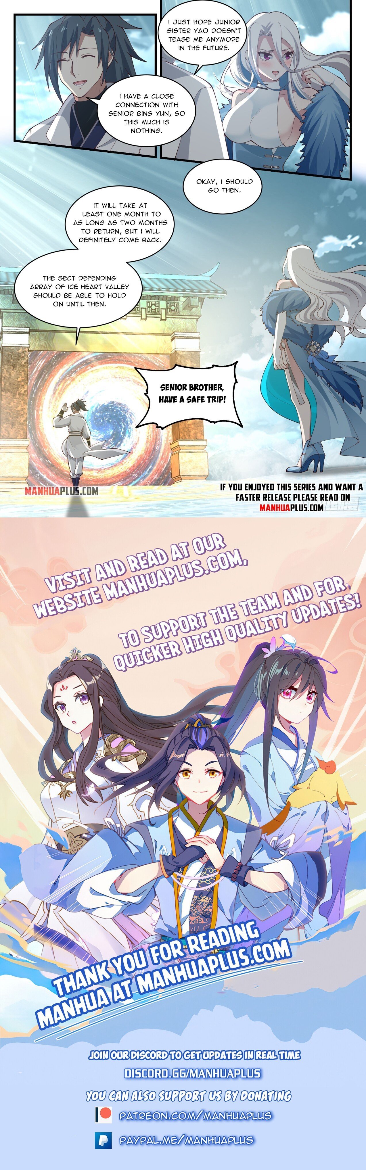 Page 12 of Chapter 1936
