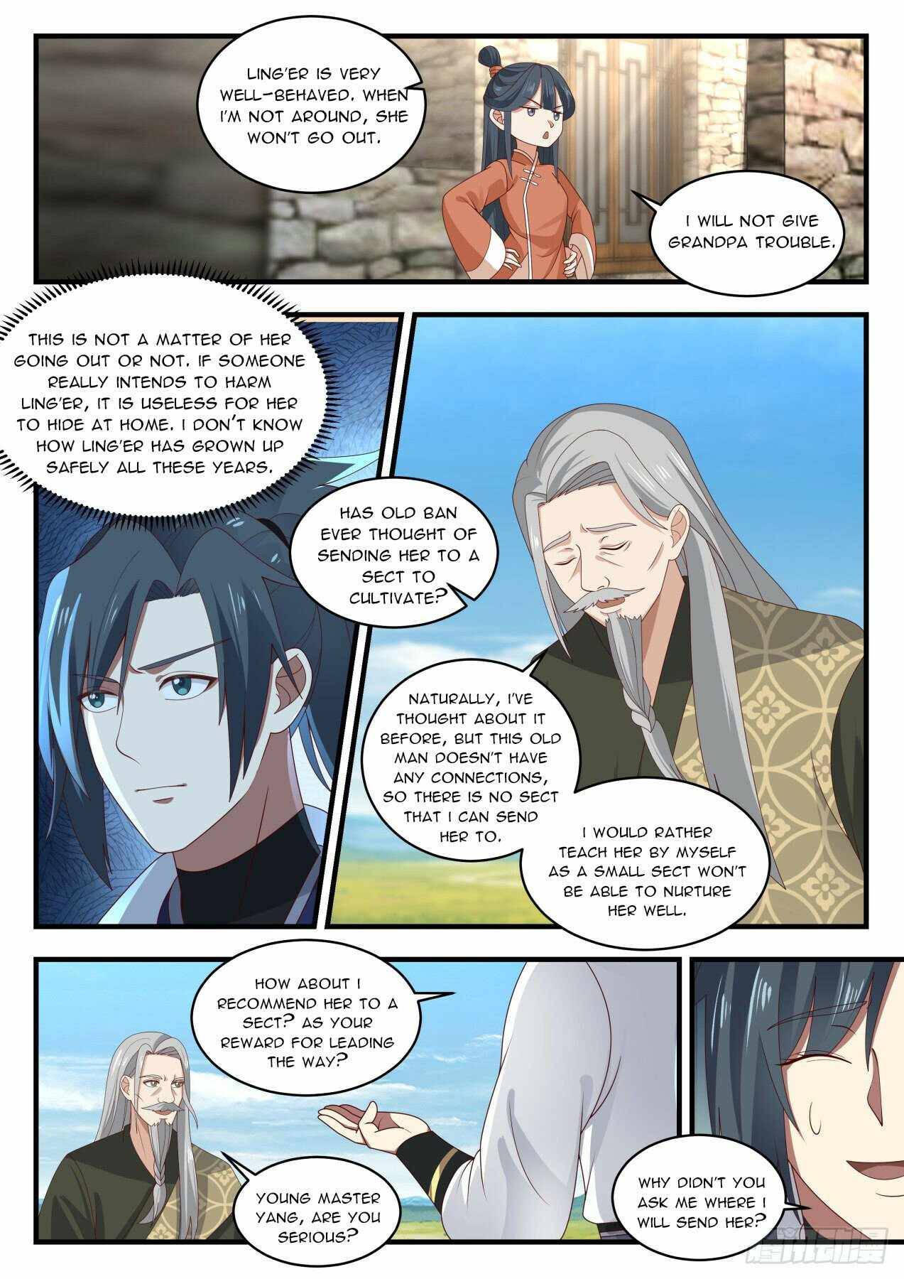 Page 2 of Chapter 1937