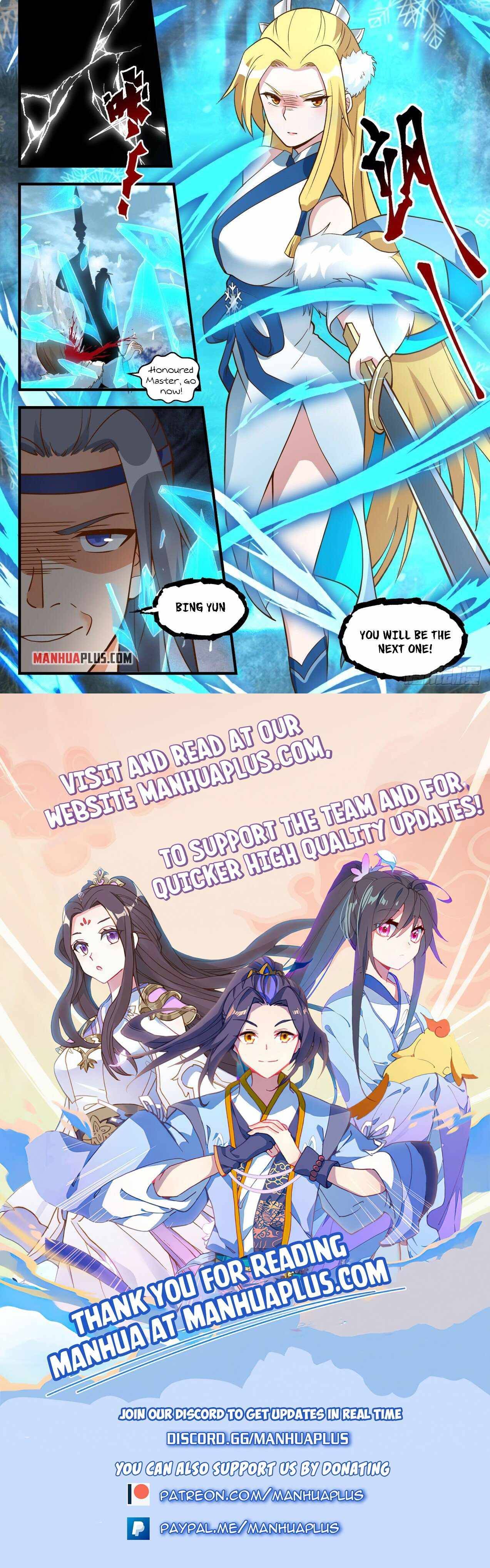 Page 12 of Chapter 1937