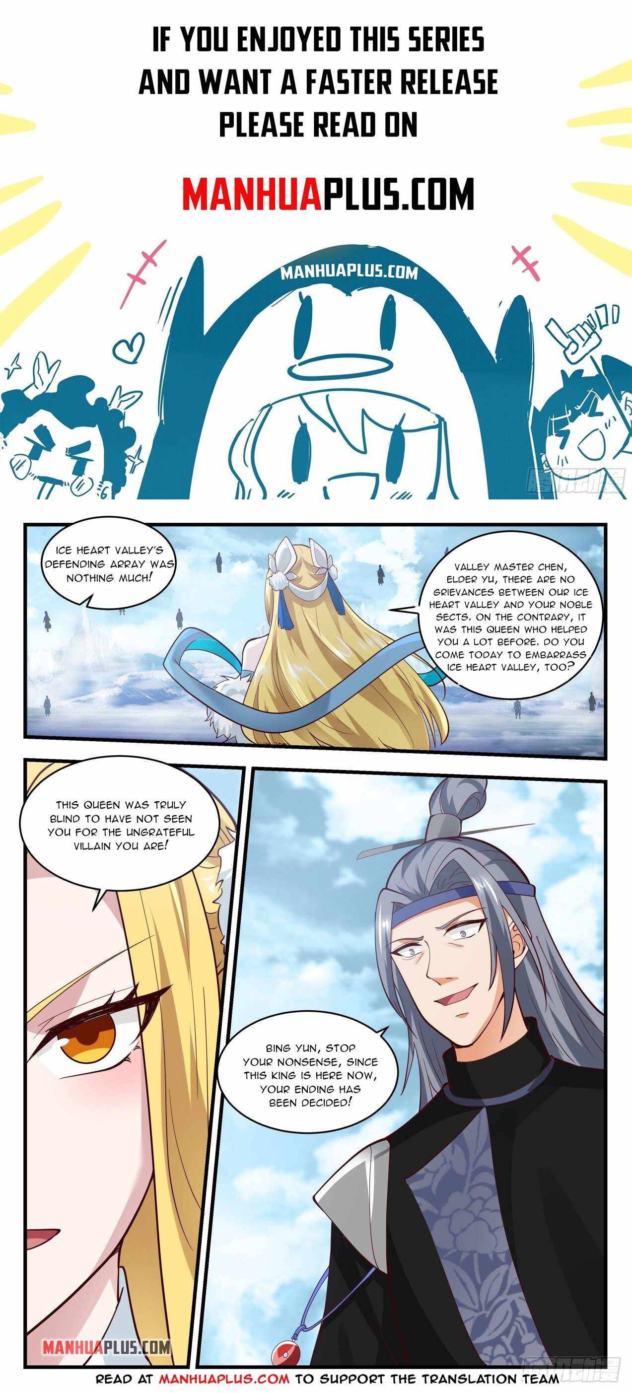 Page 1 of Chapter 1939