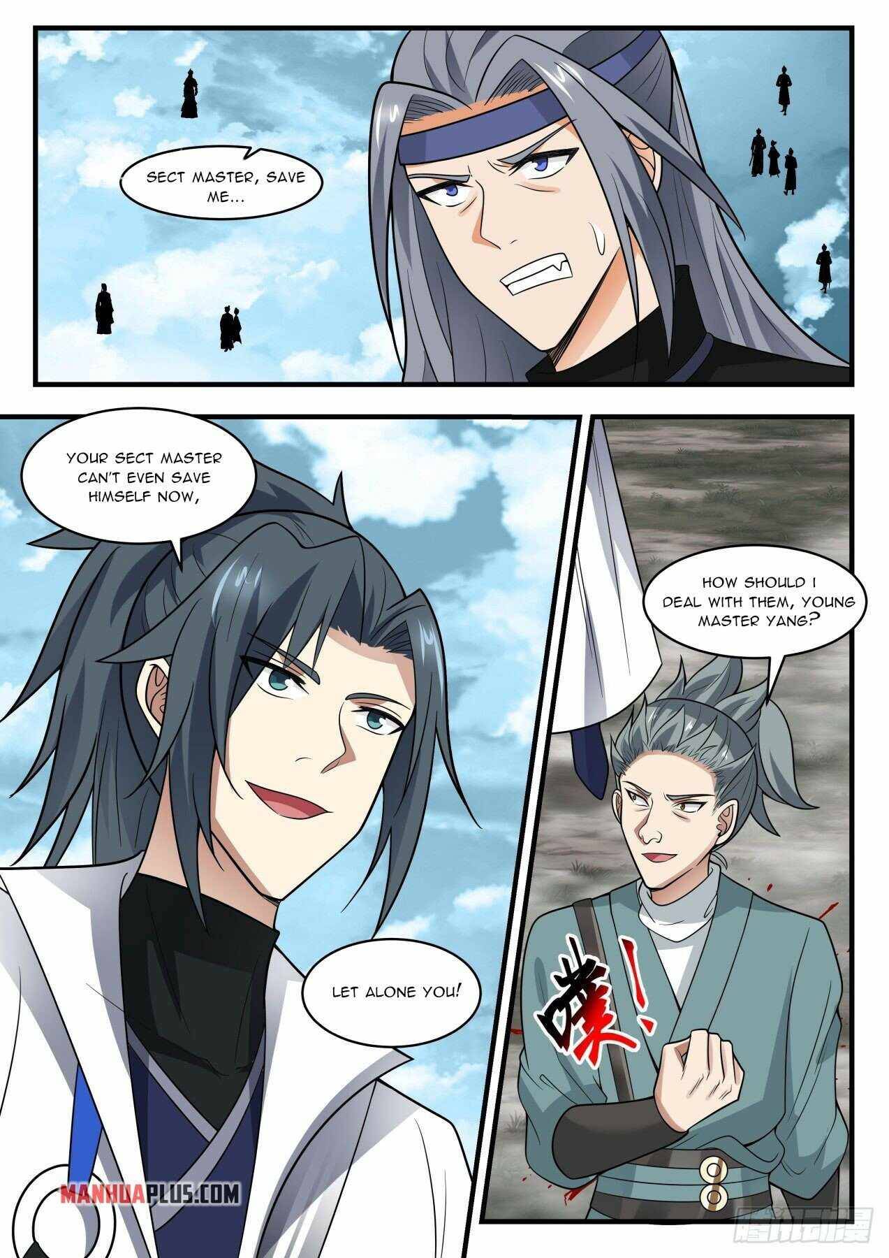 Page 7 of Chapter 1939
