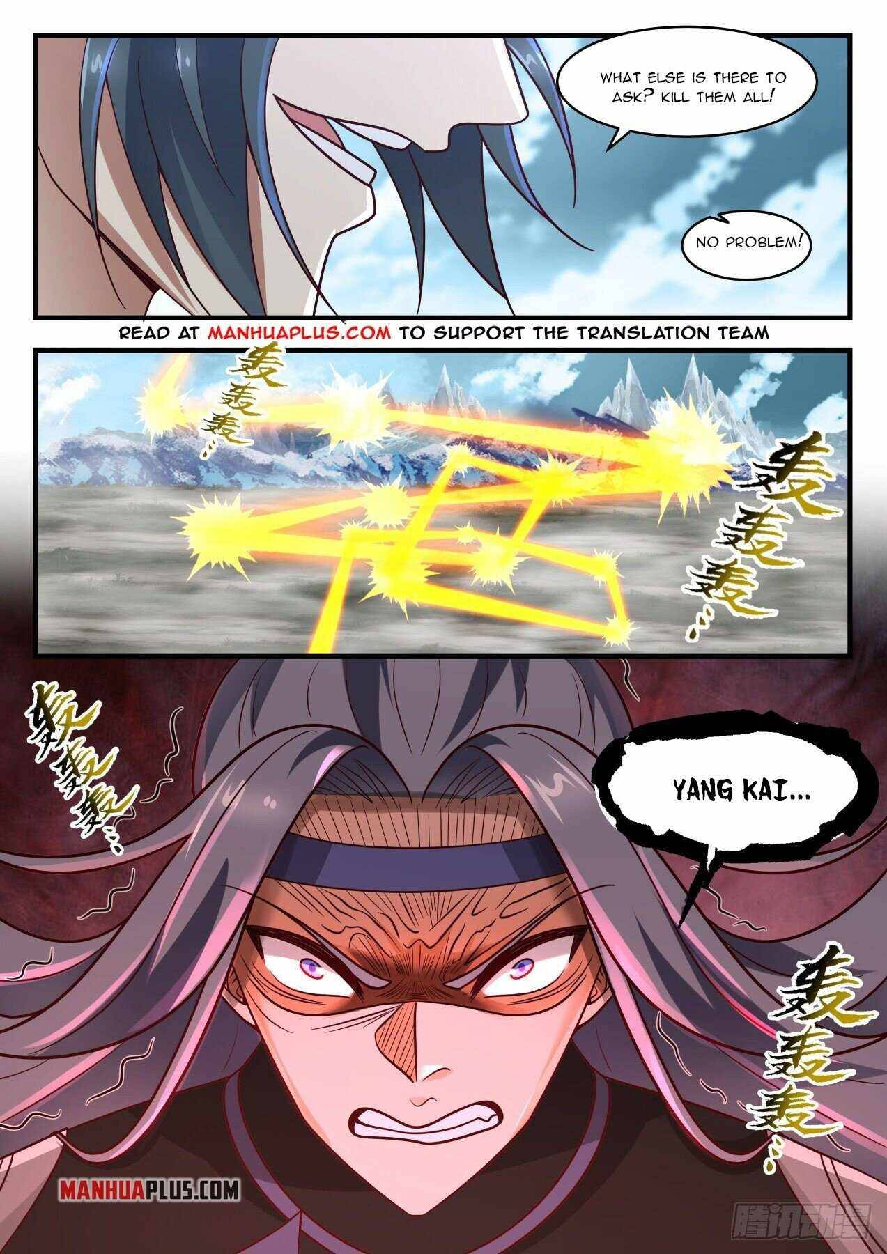 Page 8 of Chapter 1939