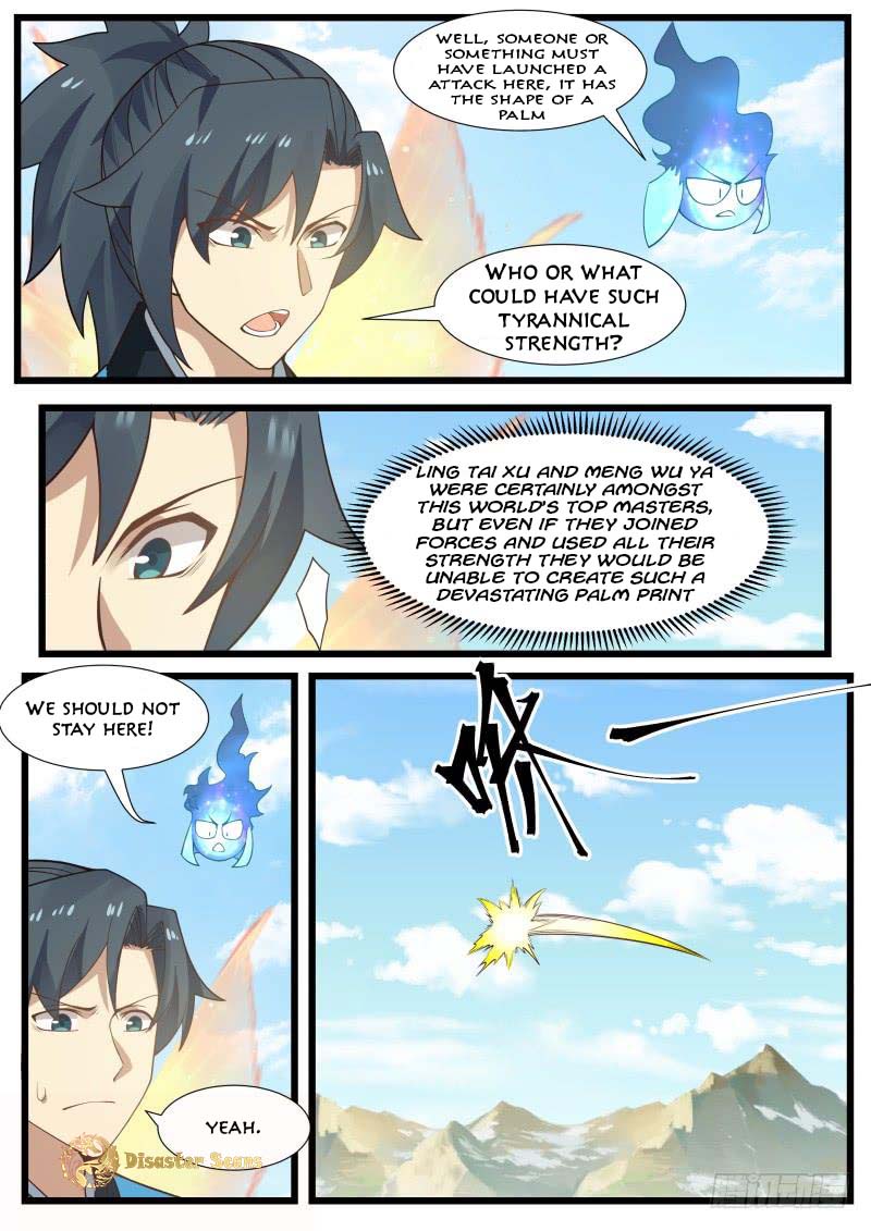 Page 4 of Chapter 194