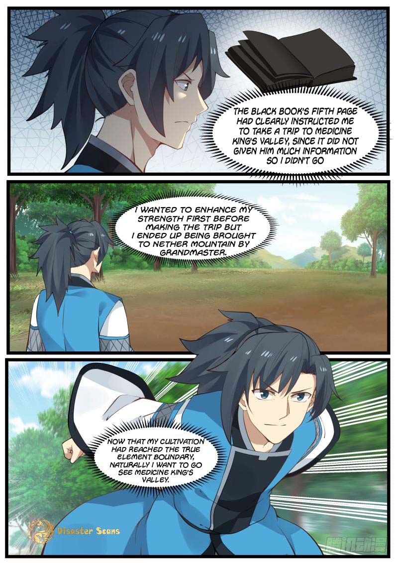 Page 6 of Chapter 194