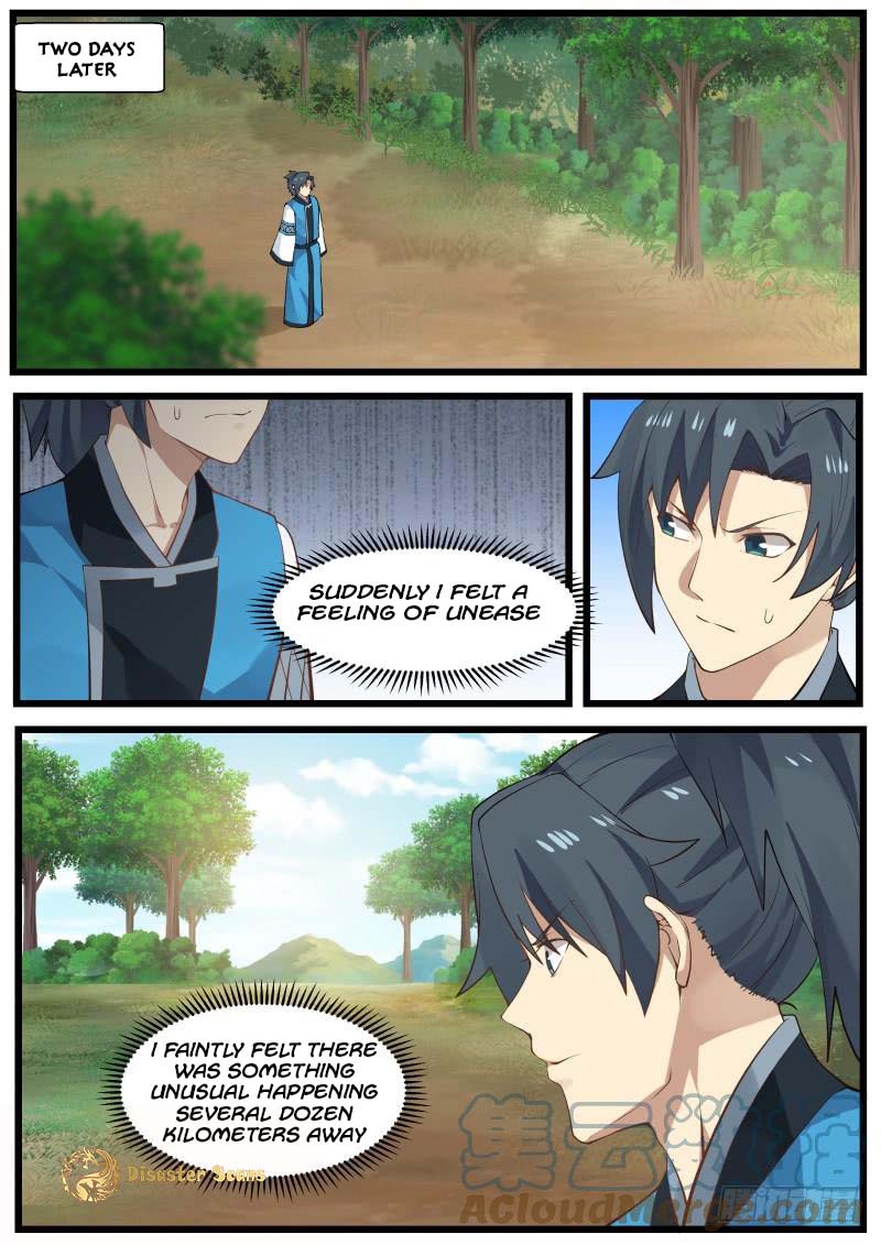 Page 7 of Chapter 194