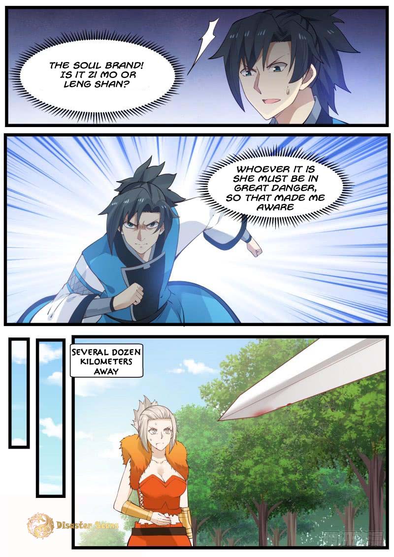 Page 8 of Chapter 194