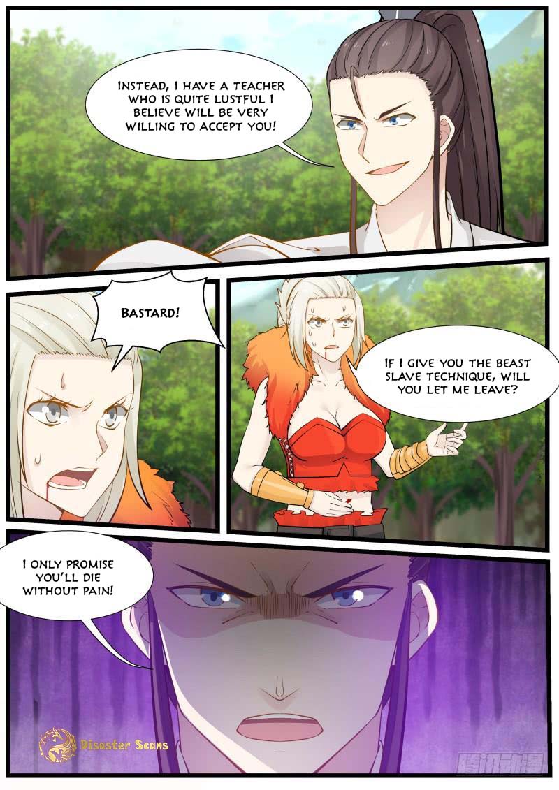 Page 12 of Chapter 194