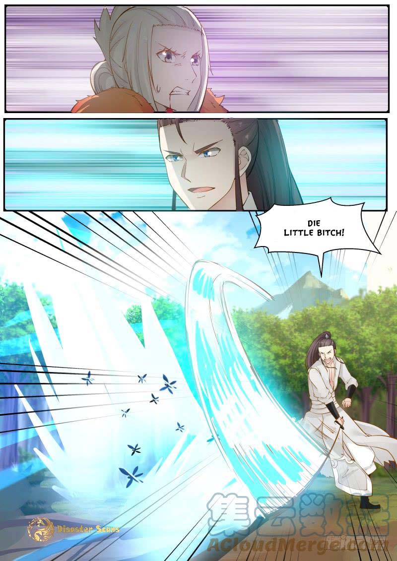 Page 13 of Chapter 194