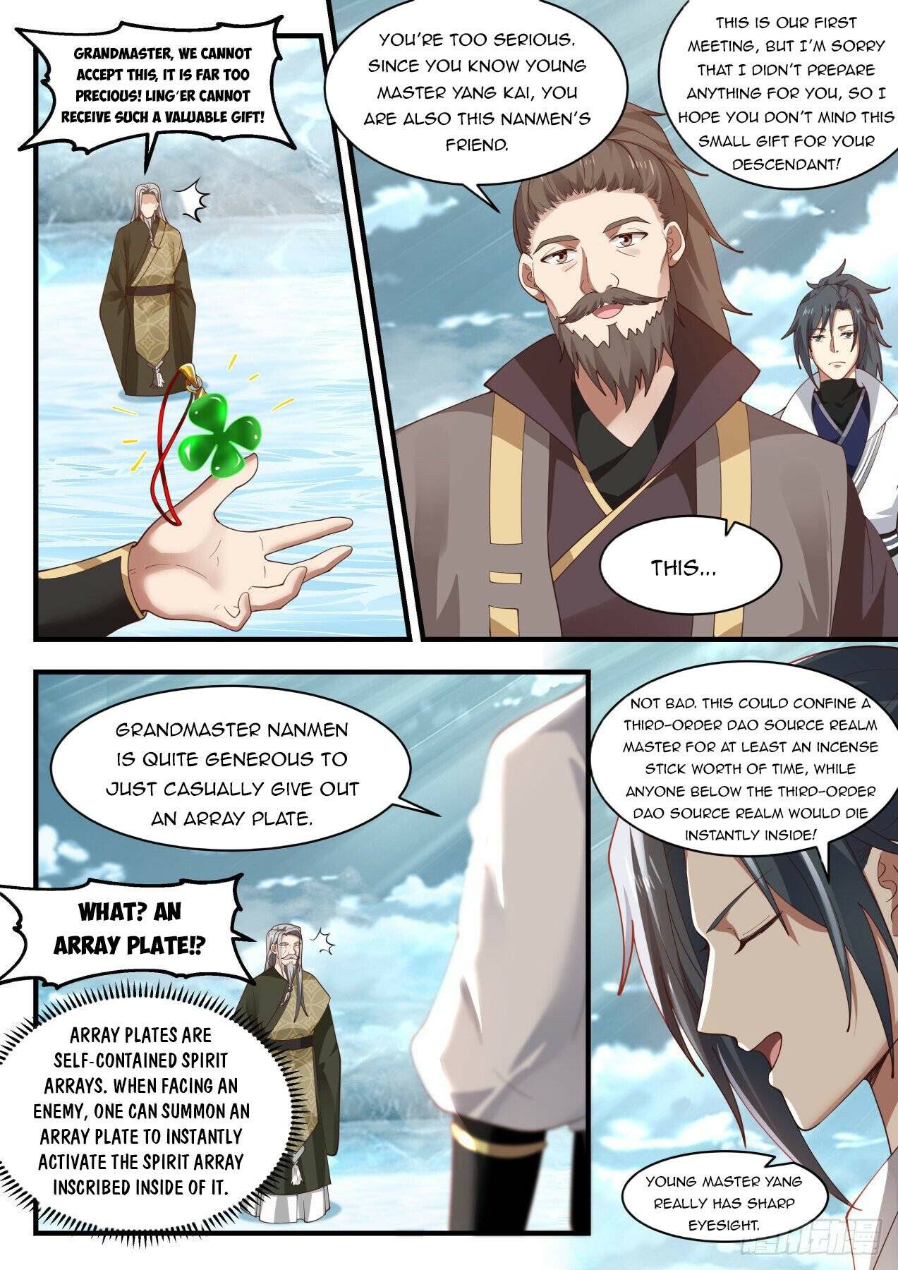 Page 7 of Chapter 1940
