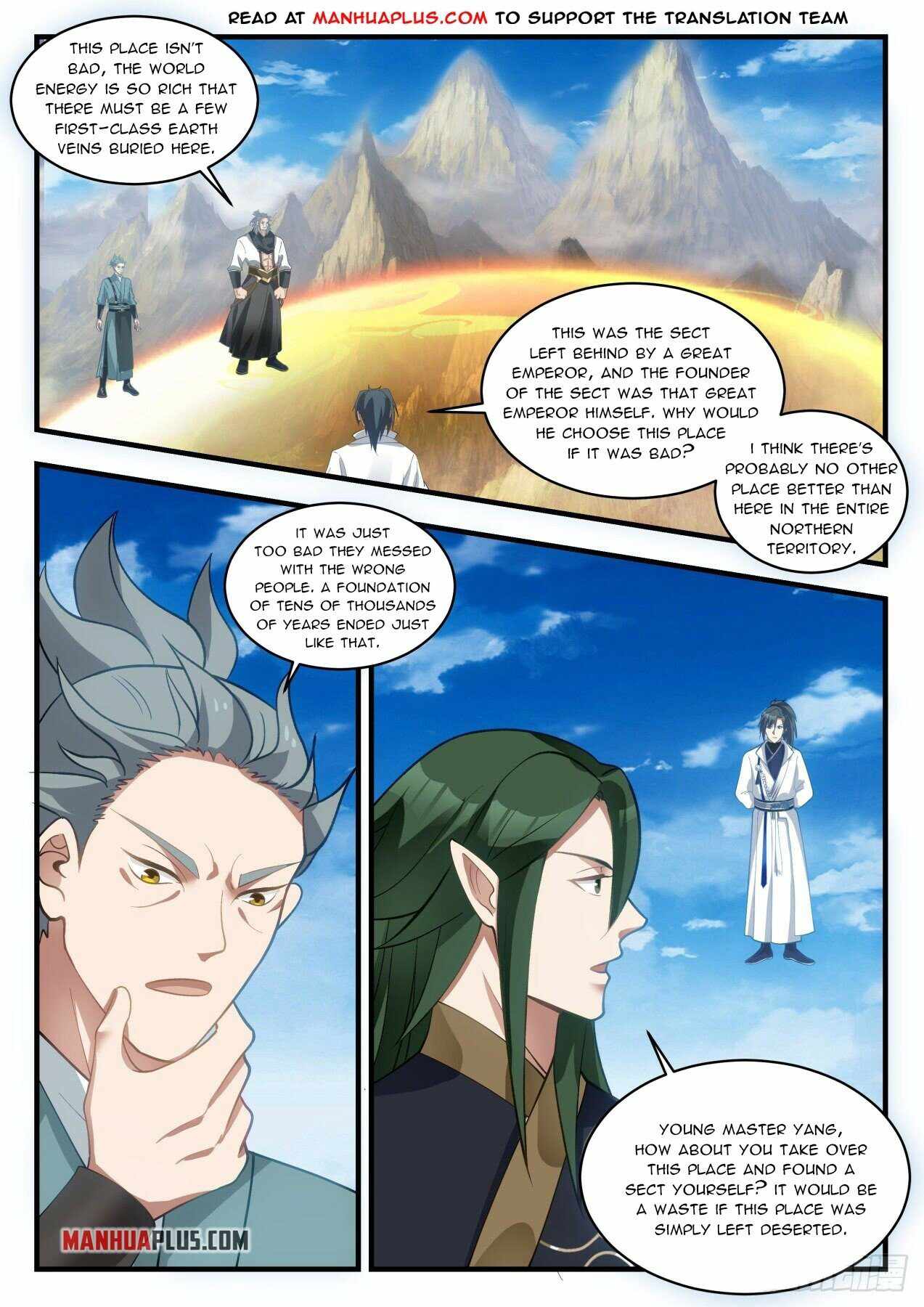Page 2 of Chapter 1941