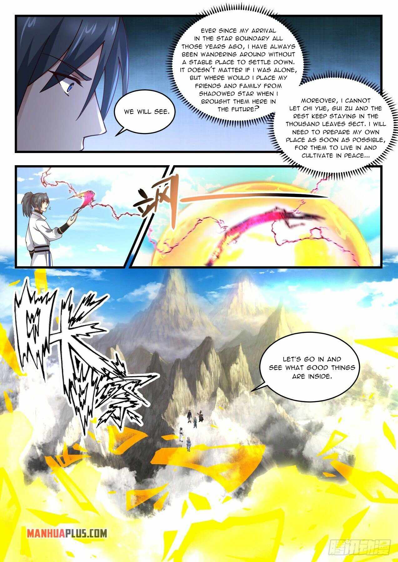 Page 4 of Chapter 1941