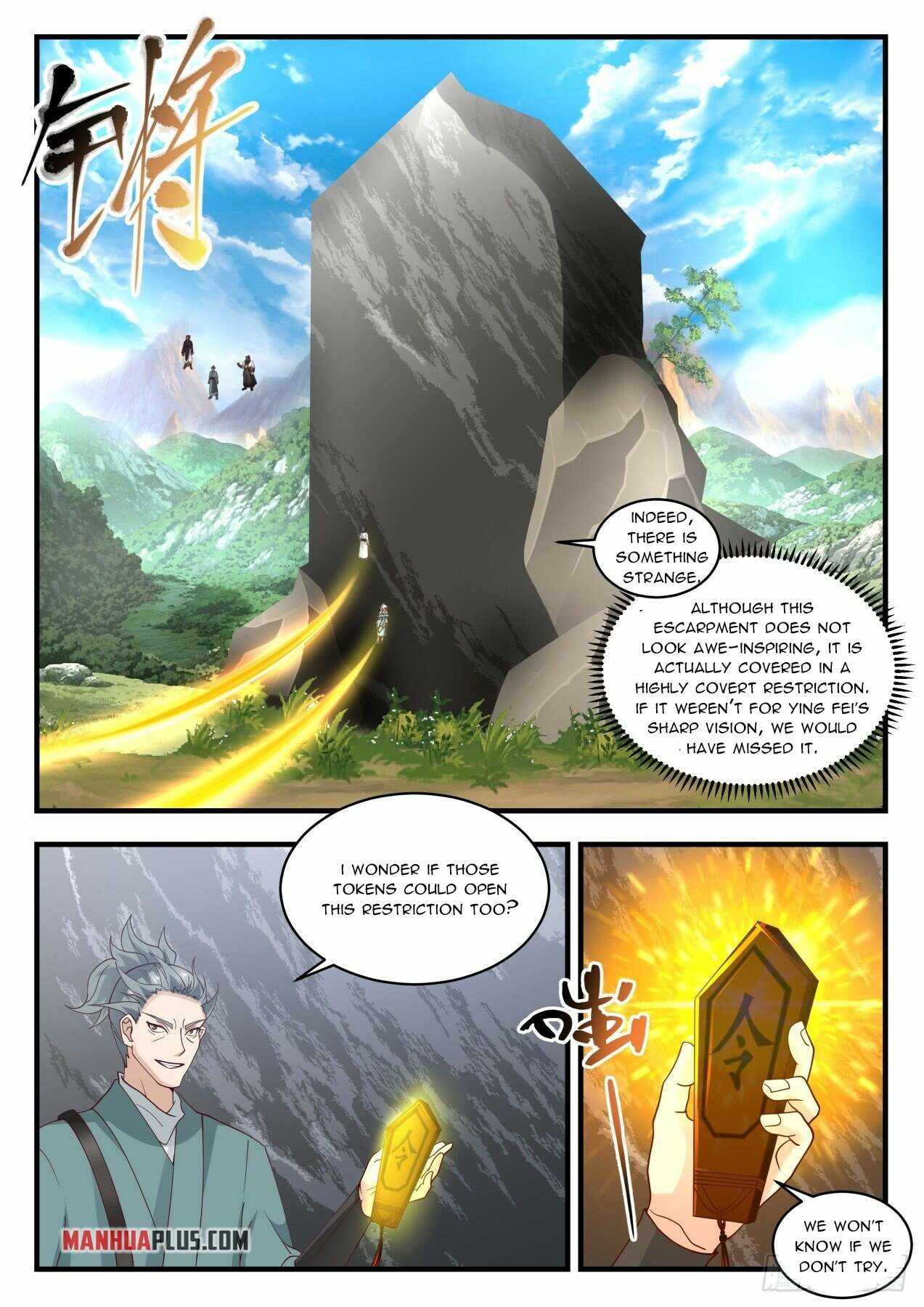 Page 6 of Chapter 1941