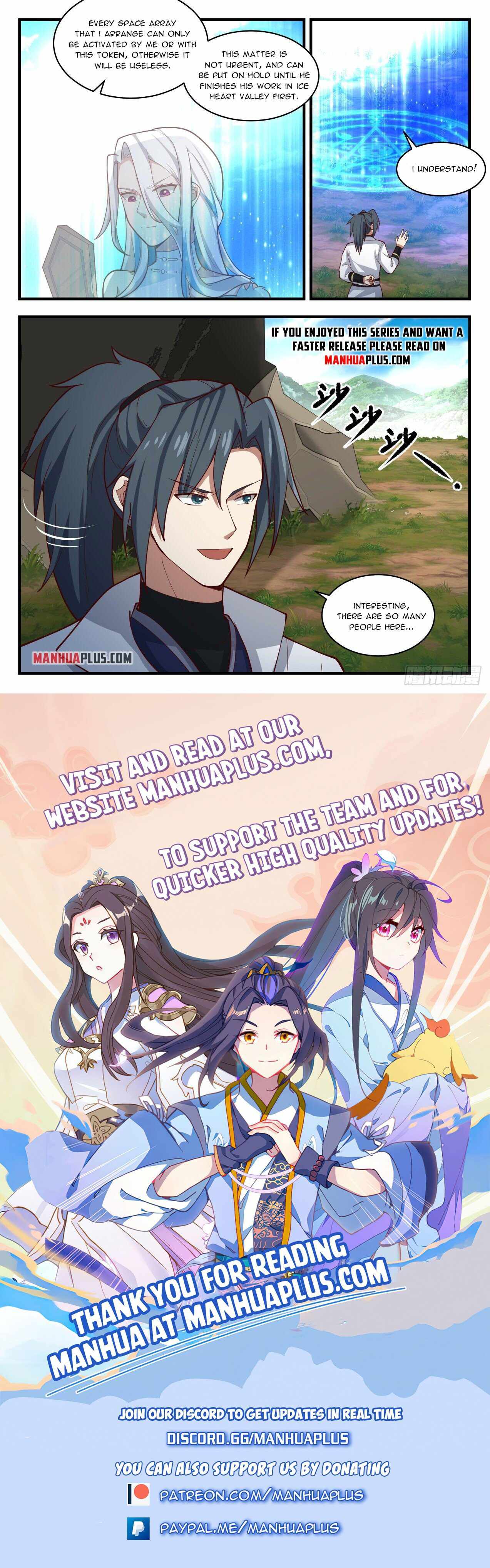 Page 12 of Chapter 1941