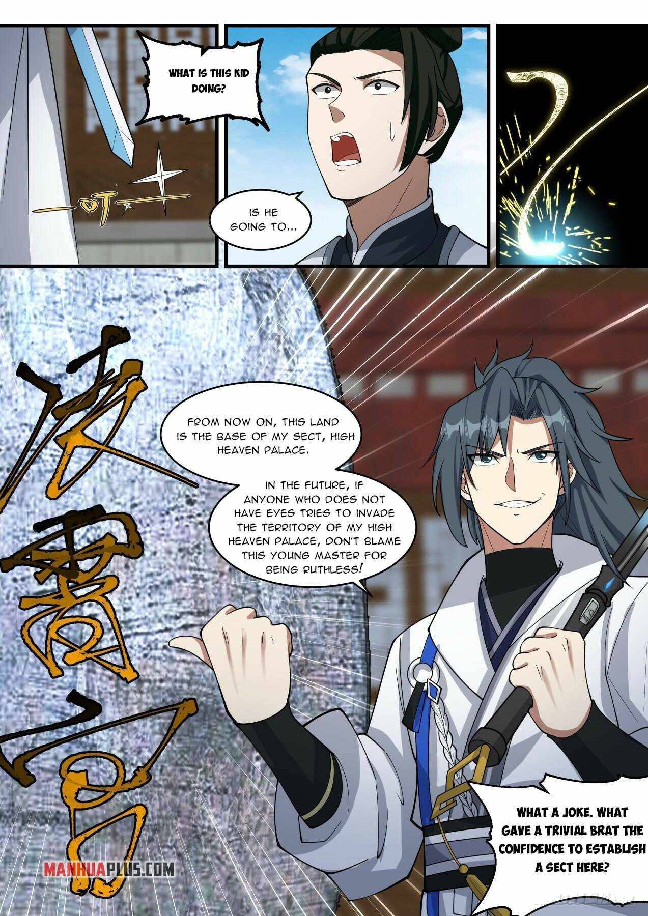Page 5 of Chapter 1942