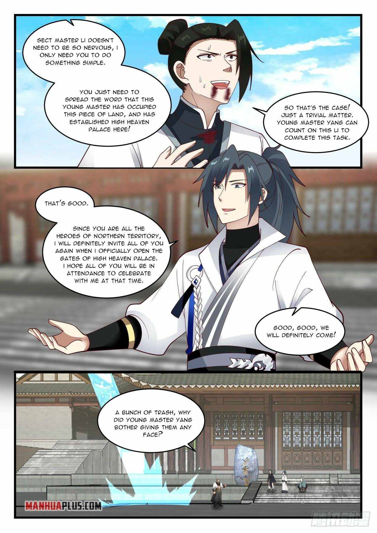 Page 11 of Chapter 1942