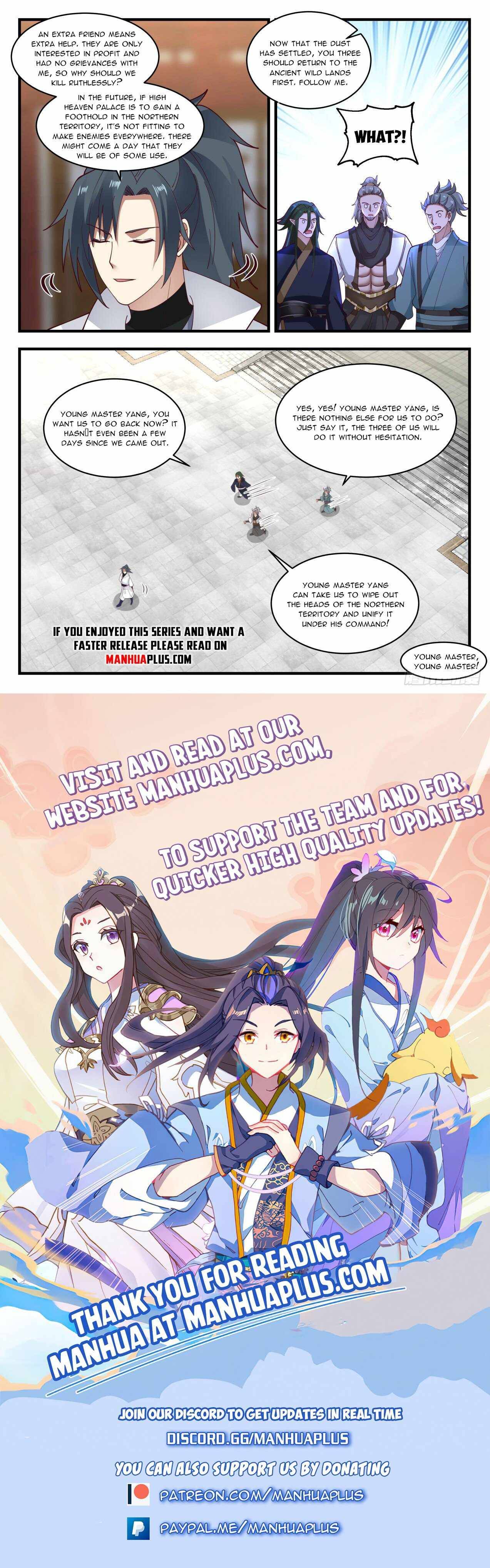 Page 12 of Chapter 1942