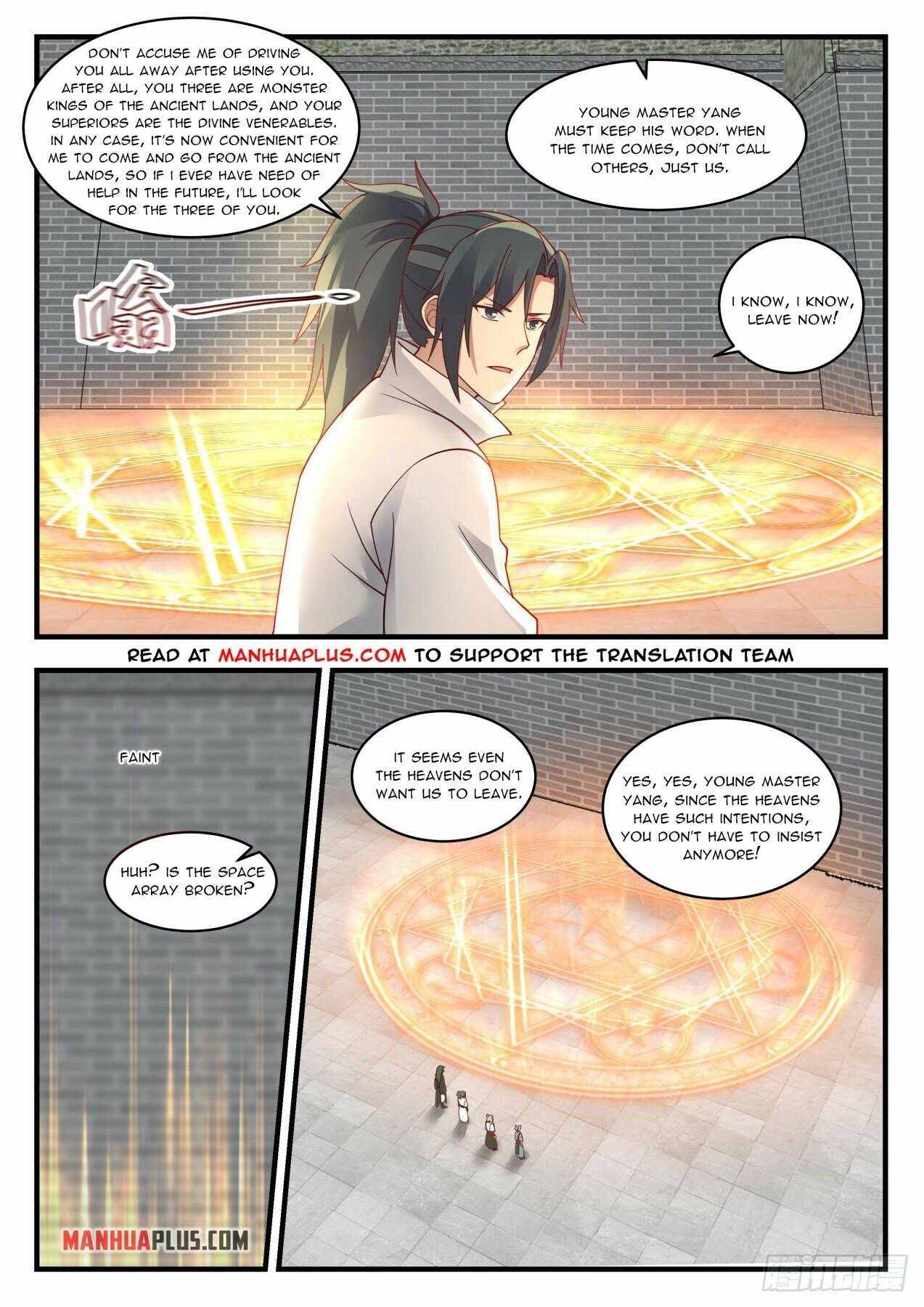 Page 3 of Chapter 1943