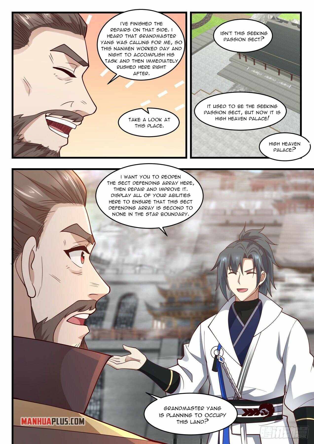 Page 5 of Chapter 1943