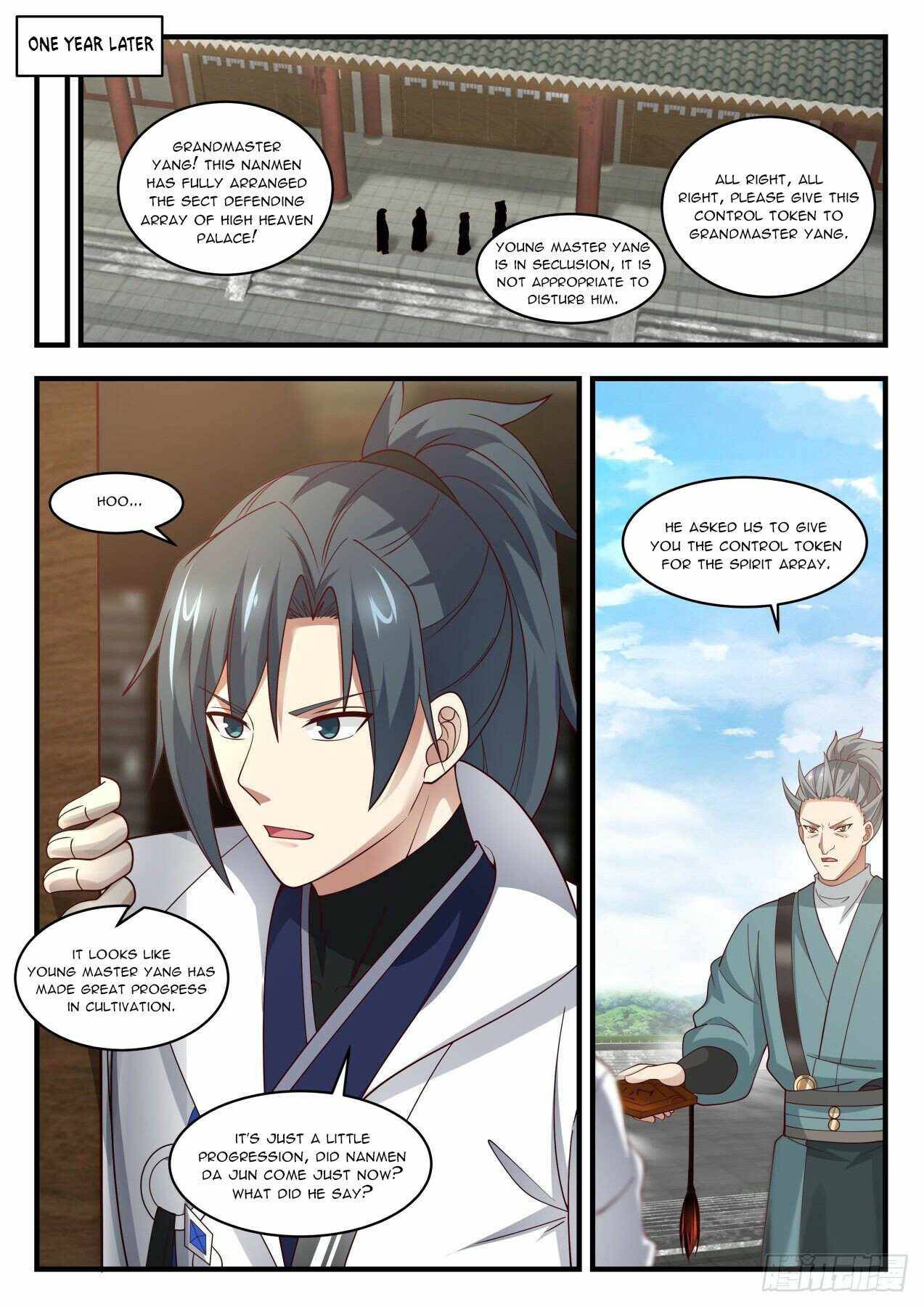 Page 9 of Chapter 1943
