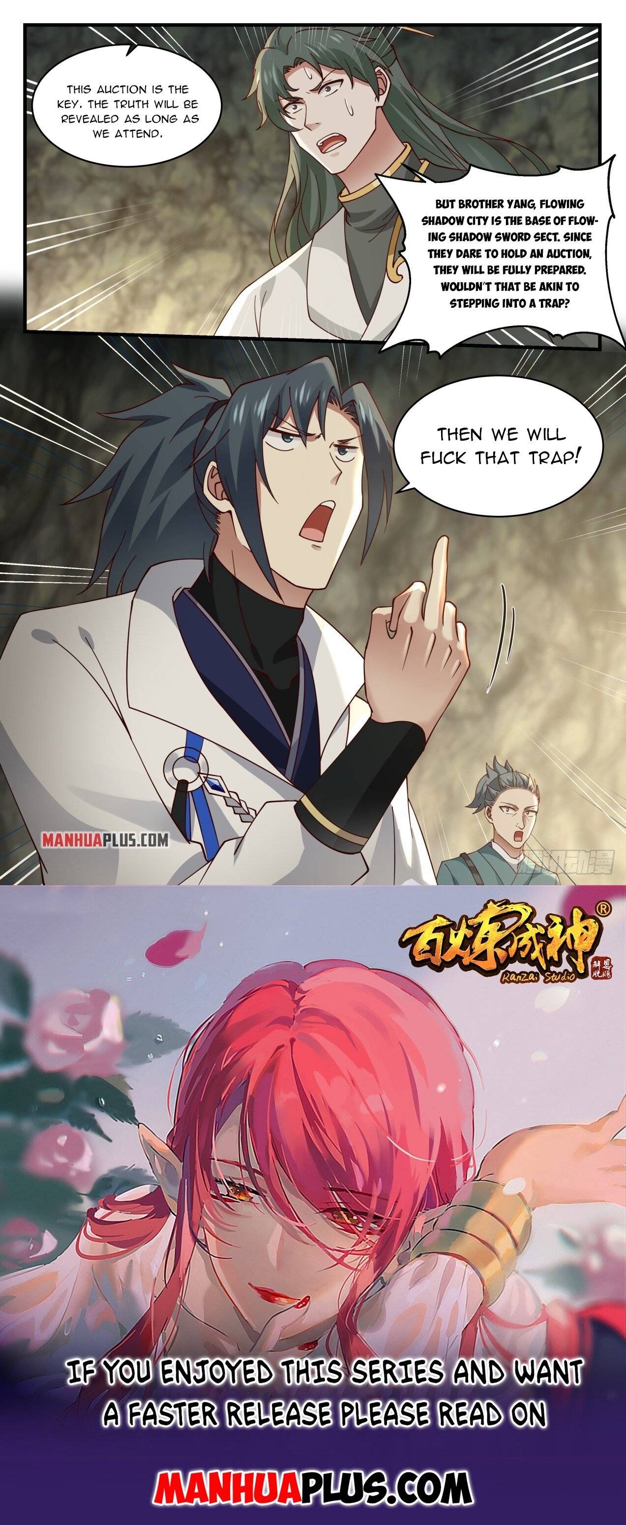 Page 12 of Chapter 1944