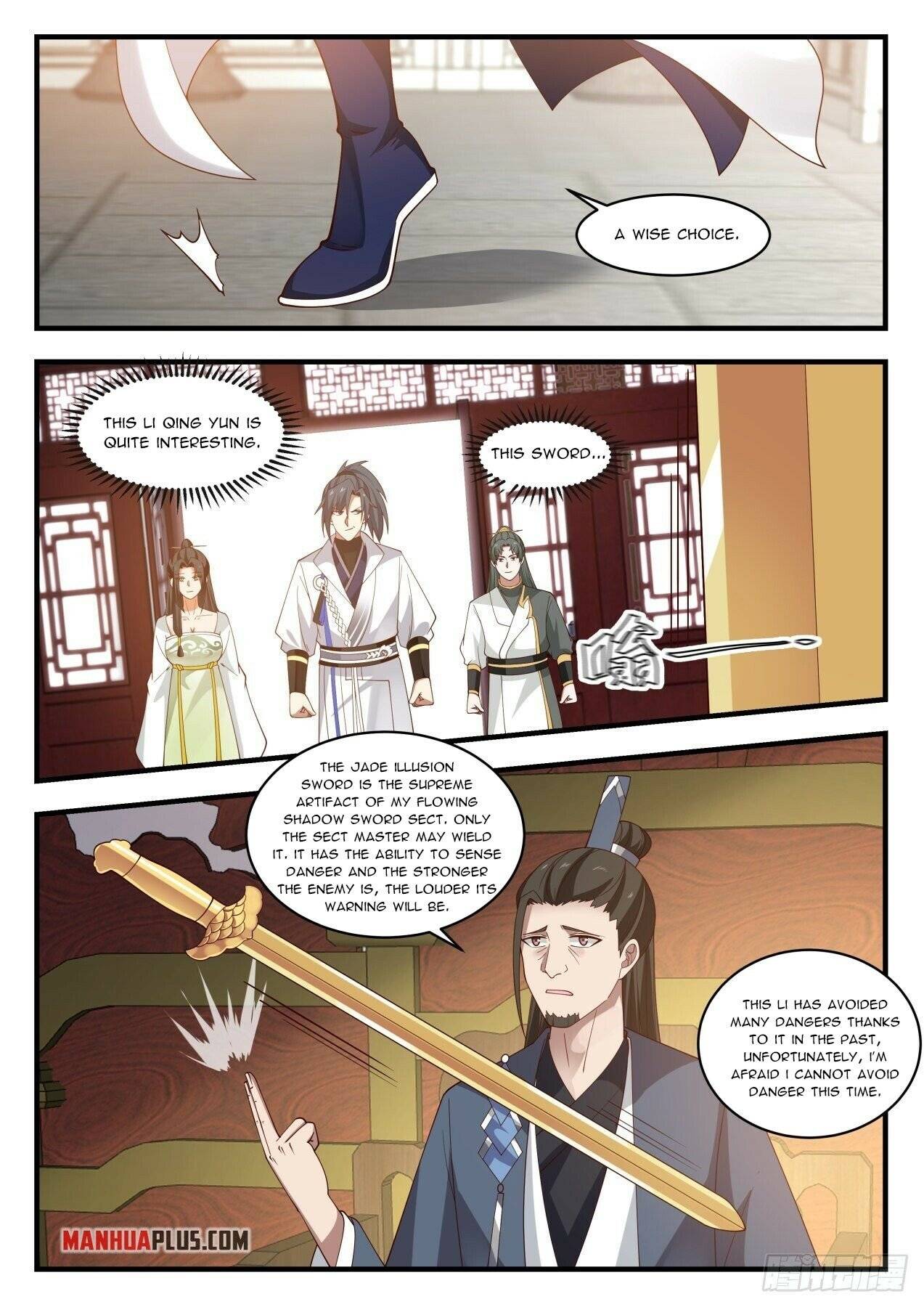 Page 2 of Chapter 1946