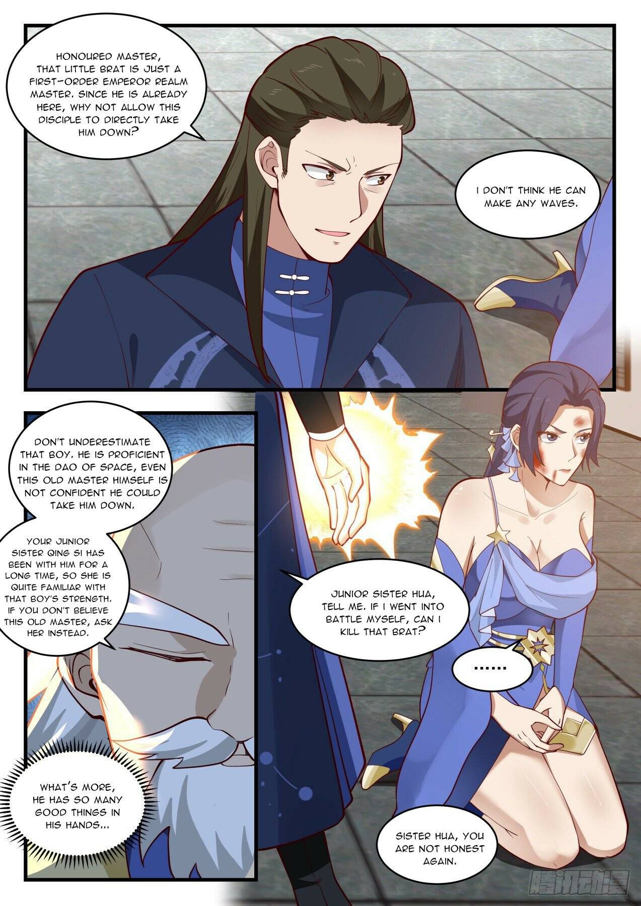 Page 8 of Chapter 1946