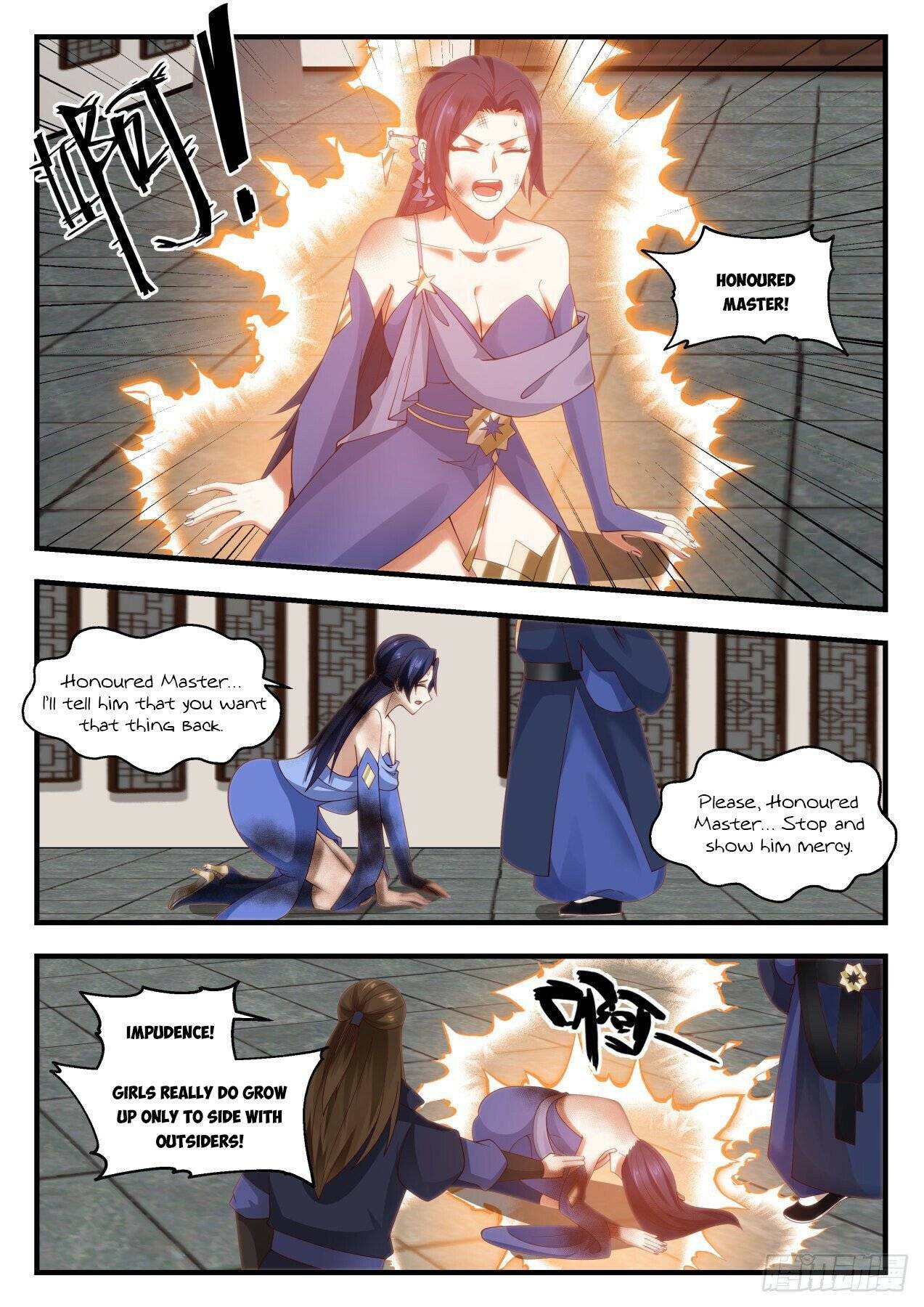 Page 9 of Chapter 1946