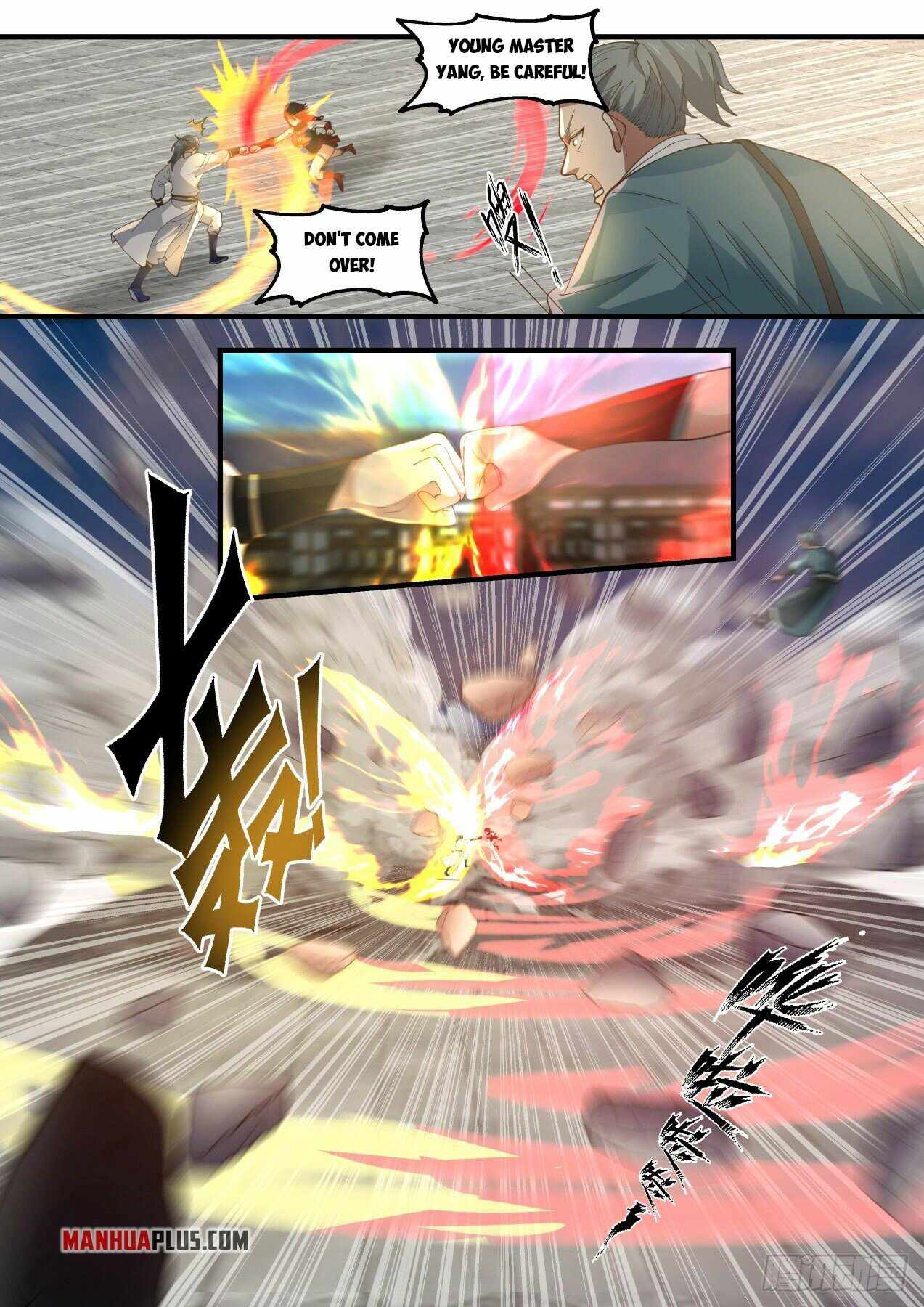 Page 3 of Chapter 1947