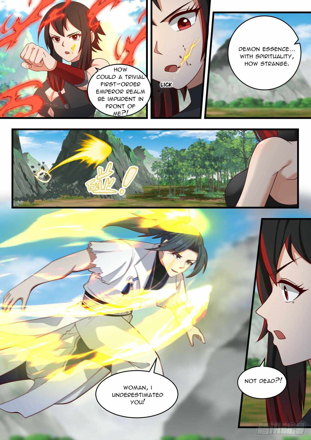 Page 7 of Chapter 1947