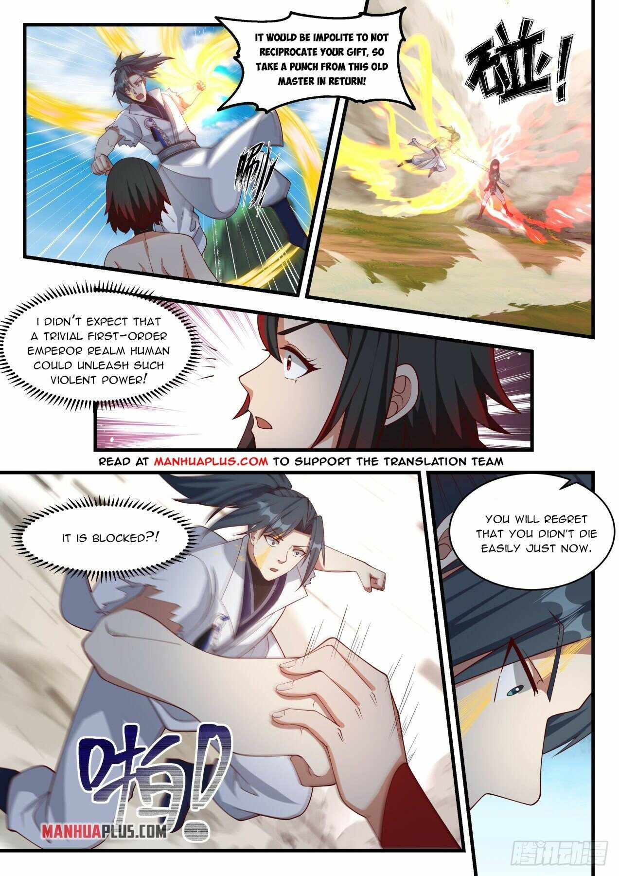 Page 8 of Chapter 1947