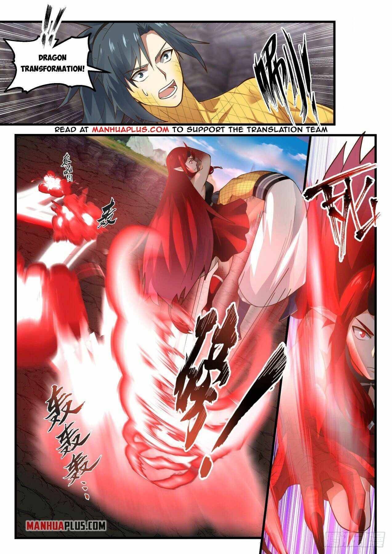 Page 5 of Chapter 1948