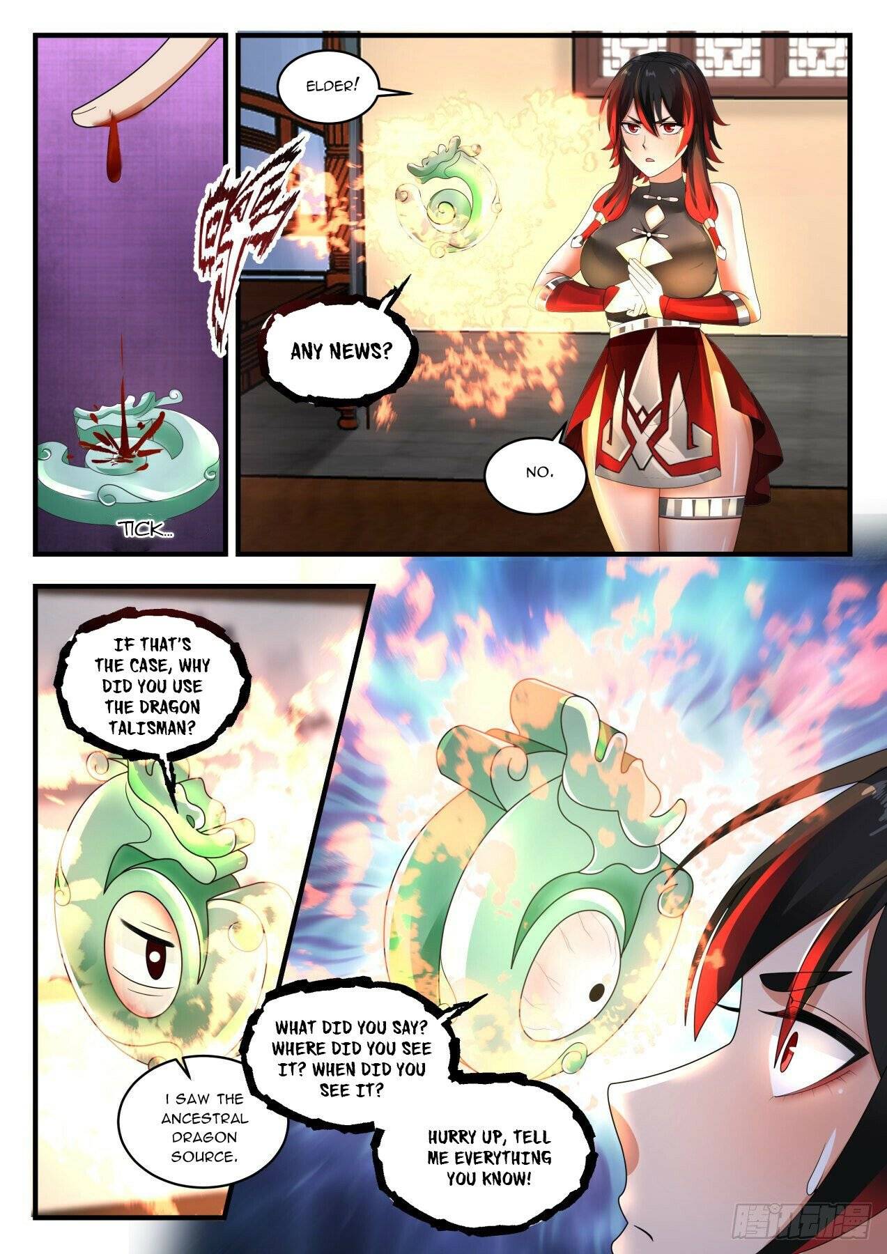 Page 11 of Chapter 1949