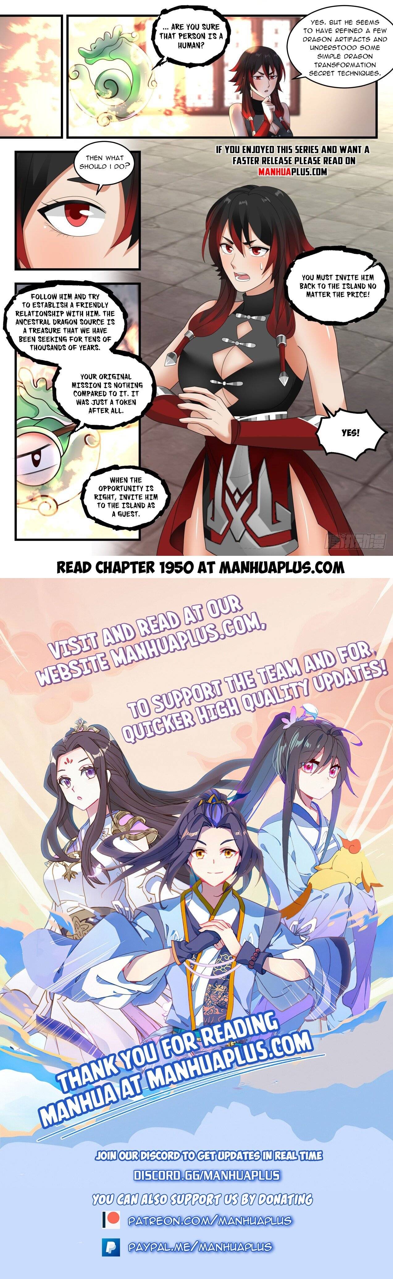 Page 12 of Chapter 1949
