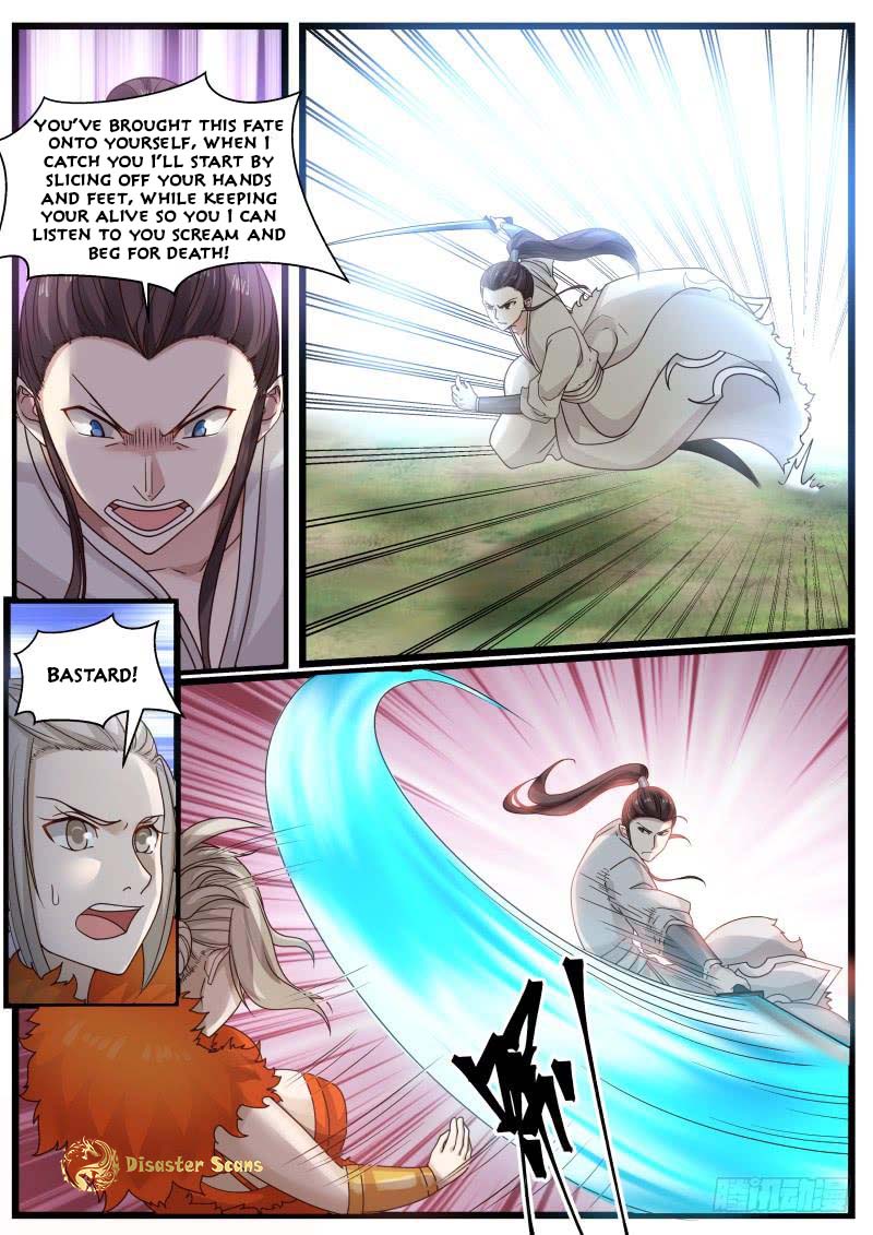 Page 2 of Chapter 195