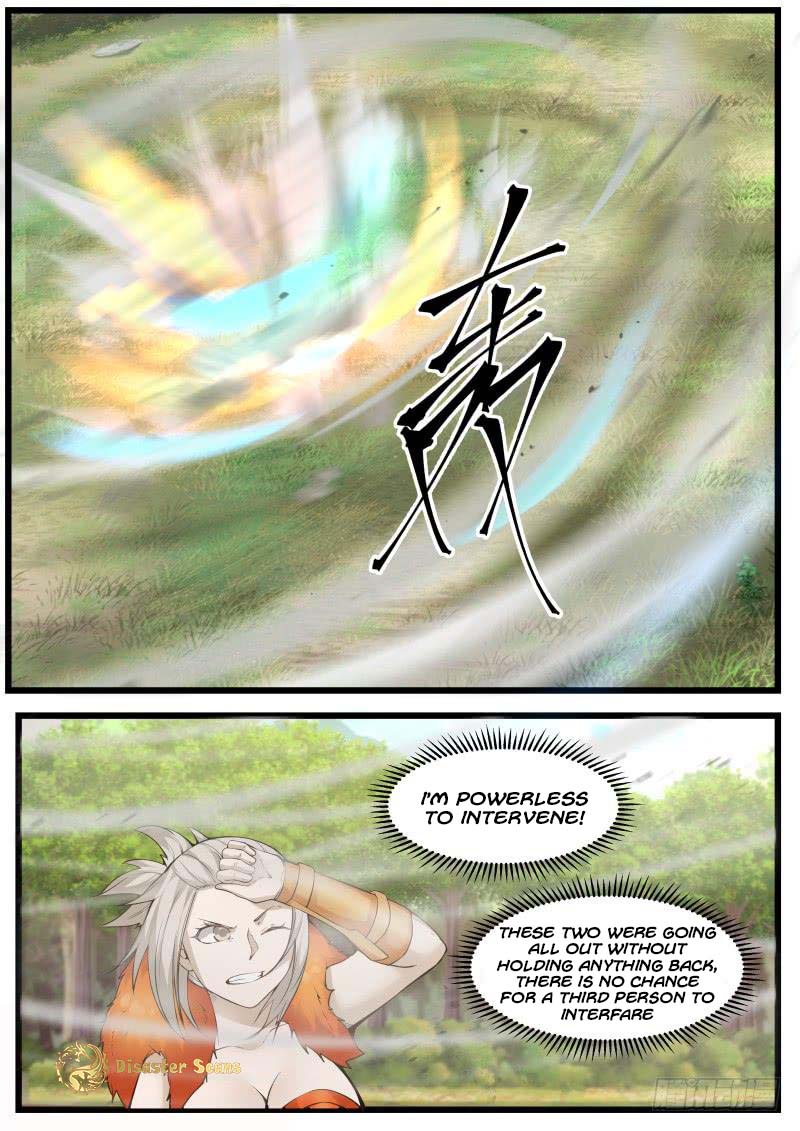 Page 12 of Chapter 195
