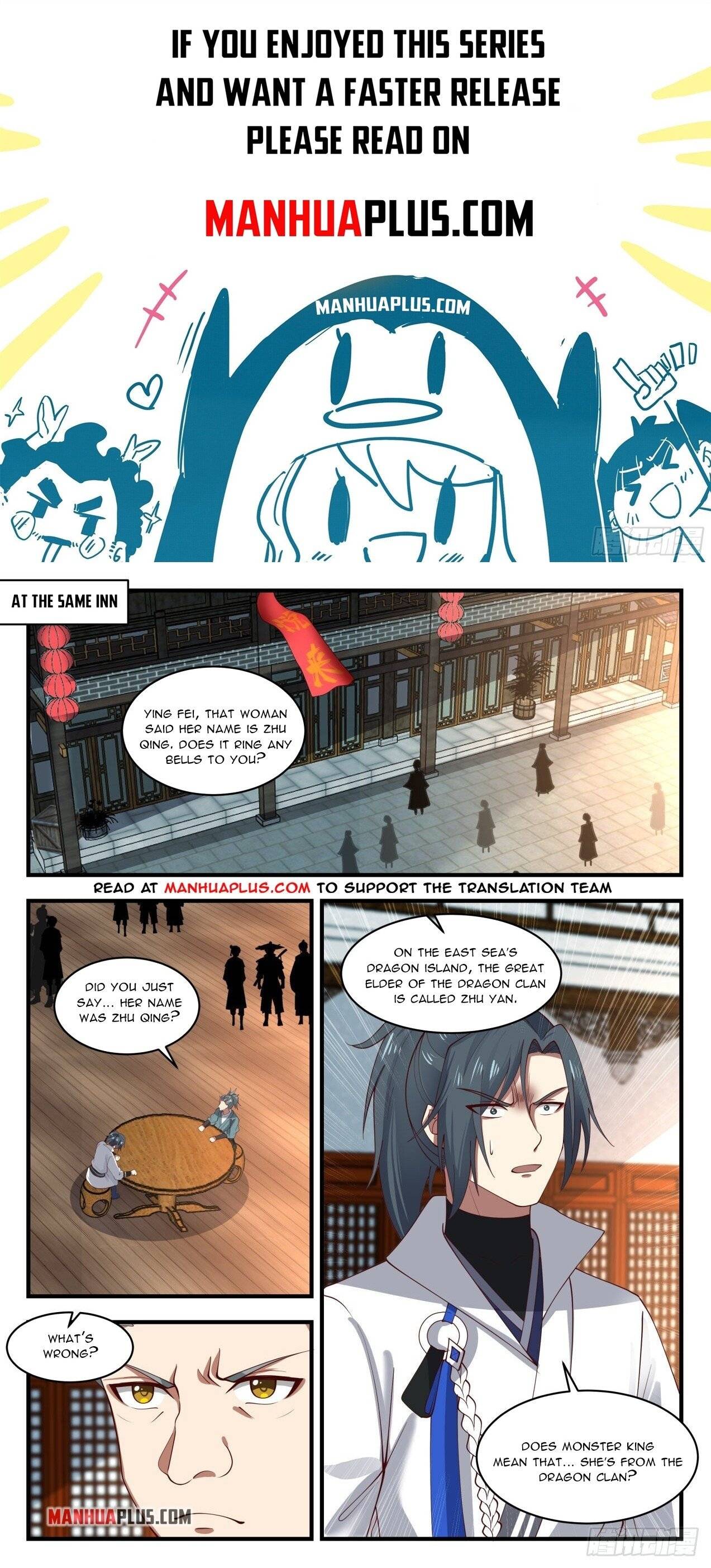 Page 1 of Chapter 1950