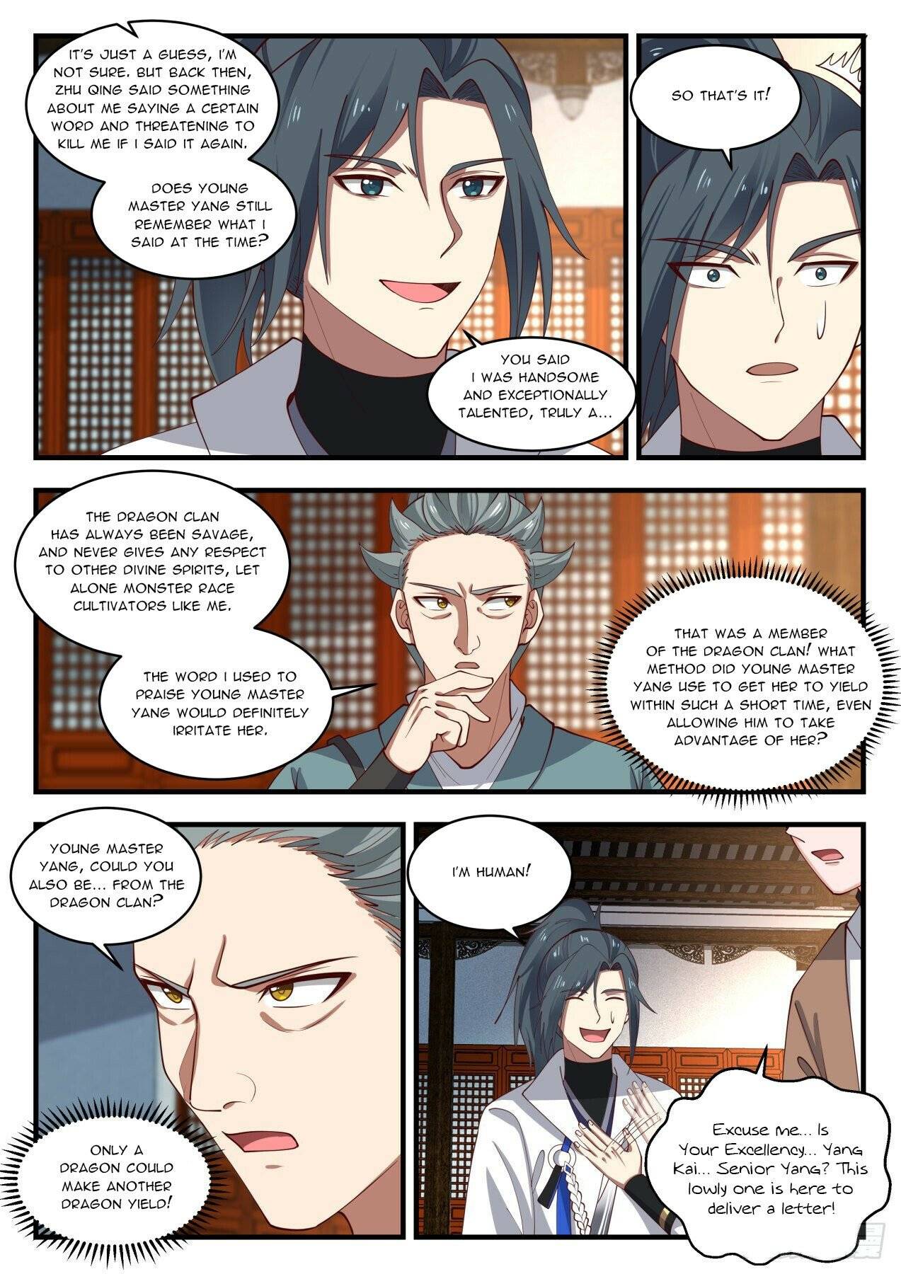 Page 2 of Chapter 1950