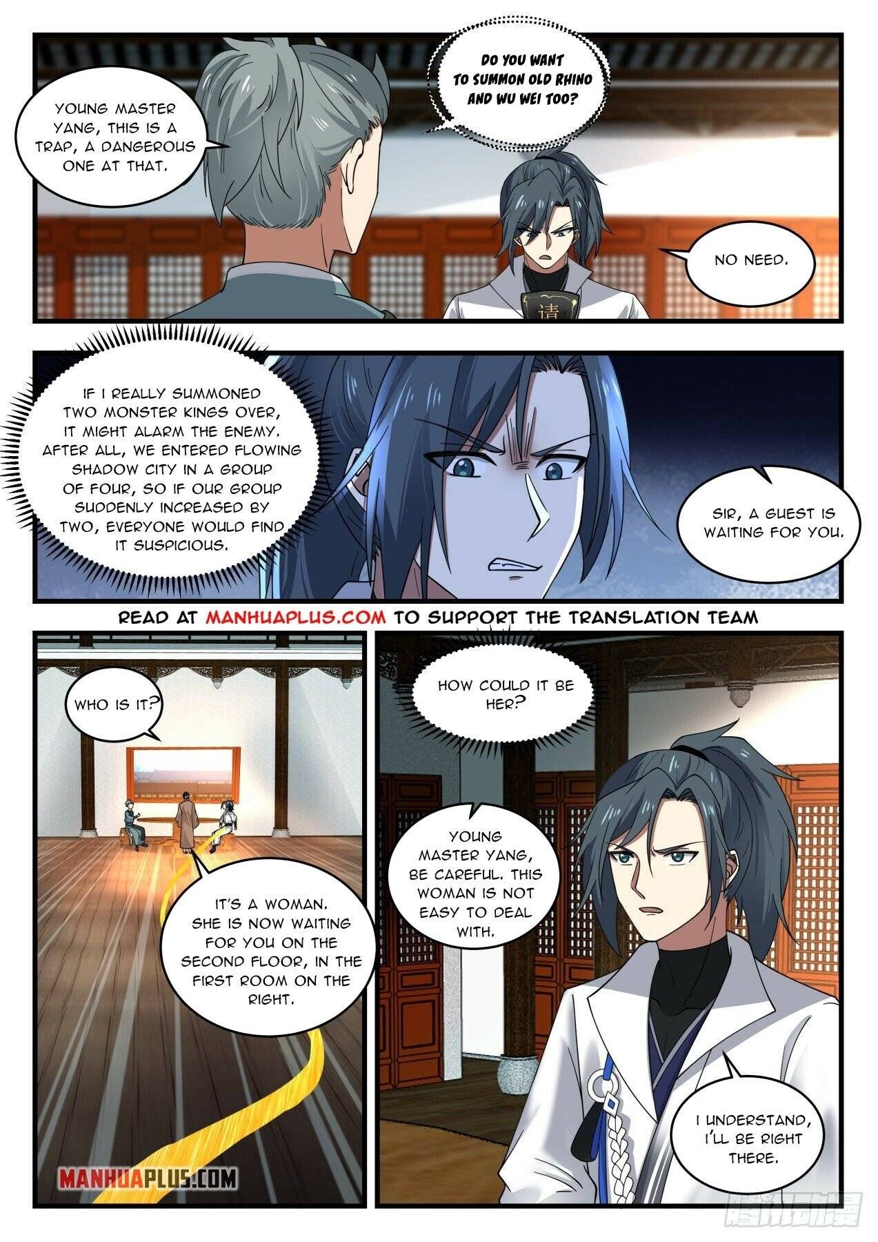 Page 4 of Chapter 1950