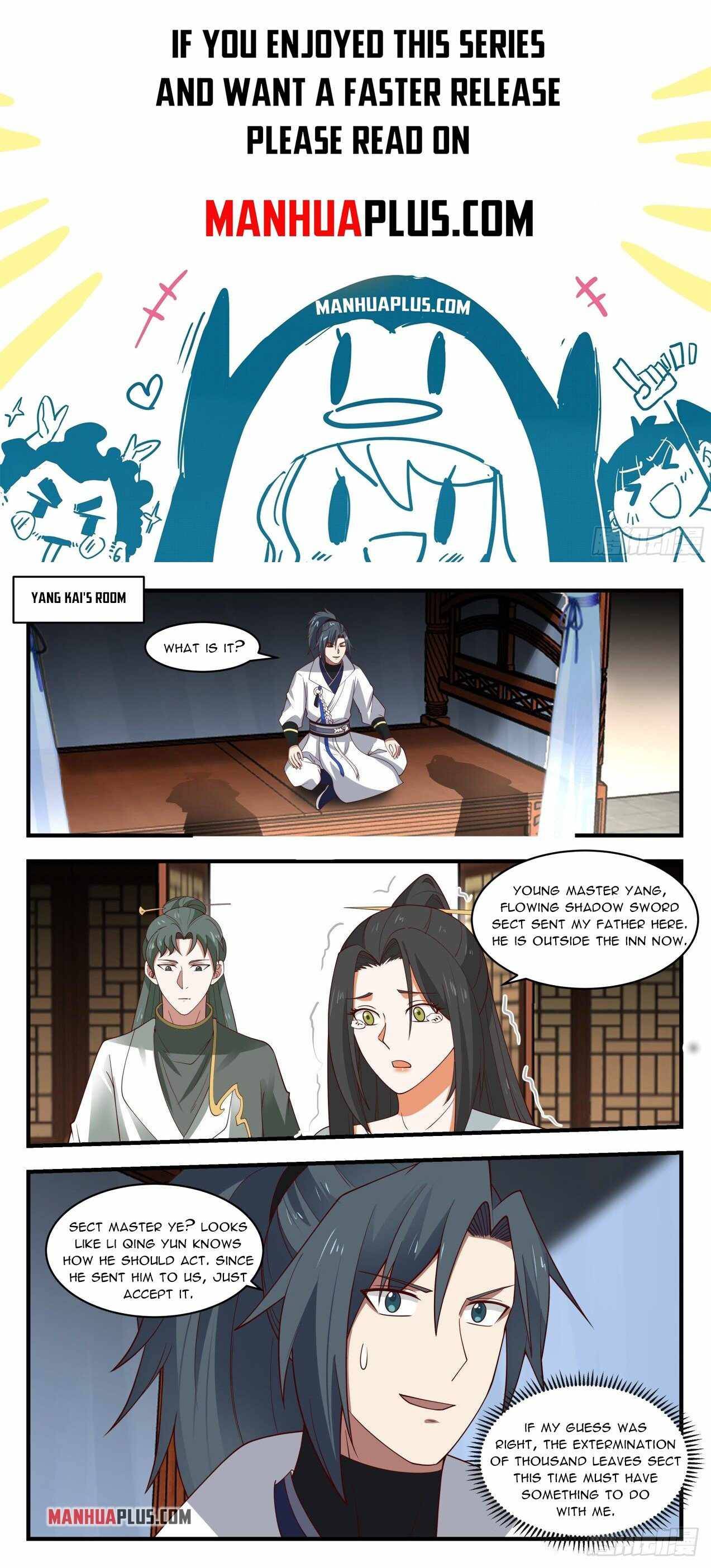 Page 1 of Chapter 1951