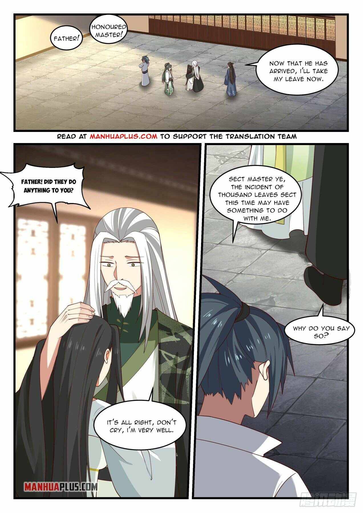 Page 2 of Chapter 1951